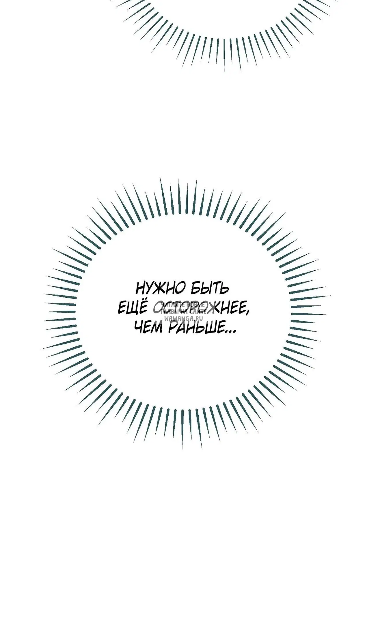 Page 64.000