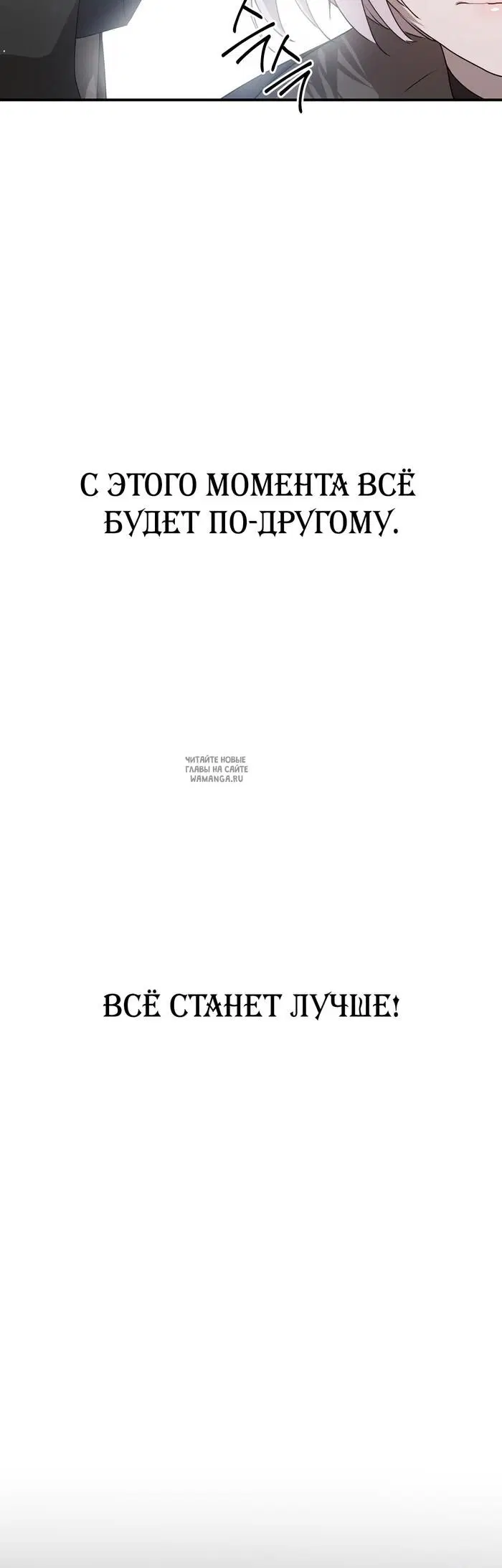 Page 64.000