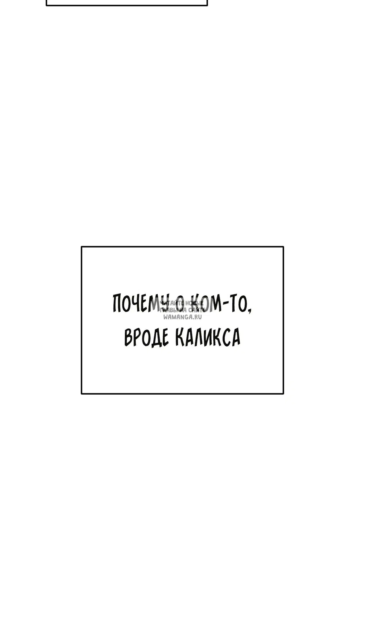 Page 64.000