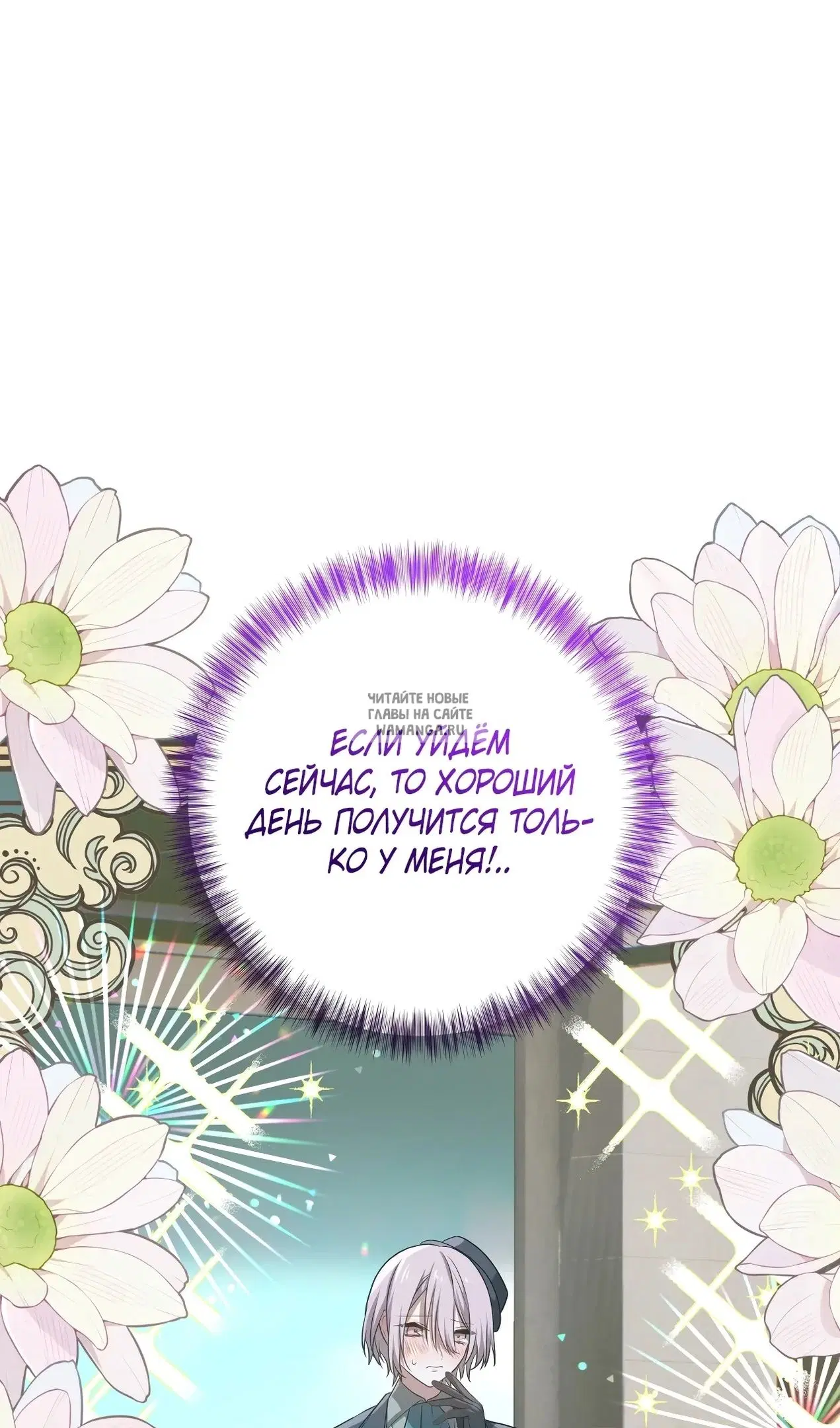 Page 64.000