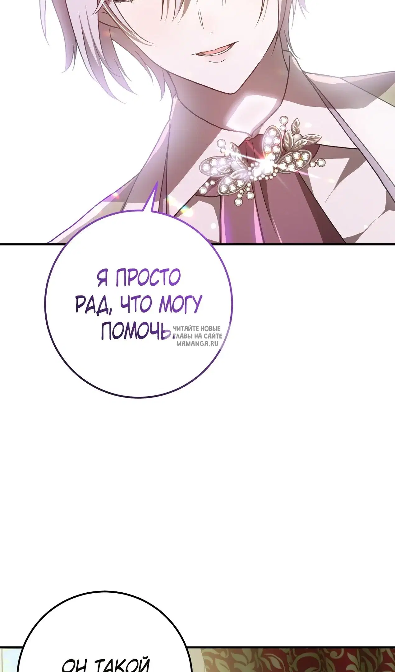Page 64.000