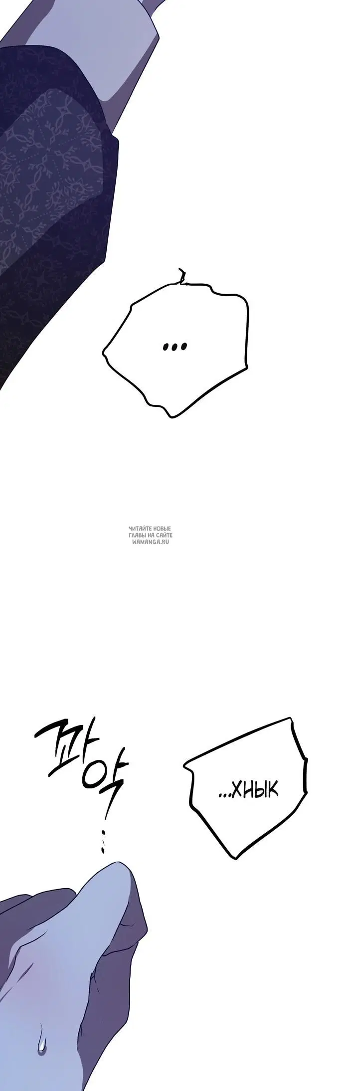 Page 64.000