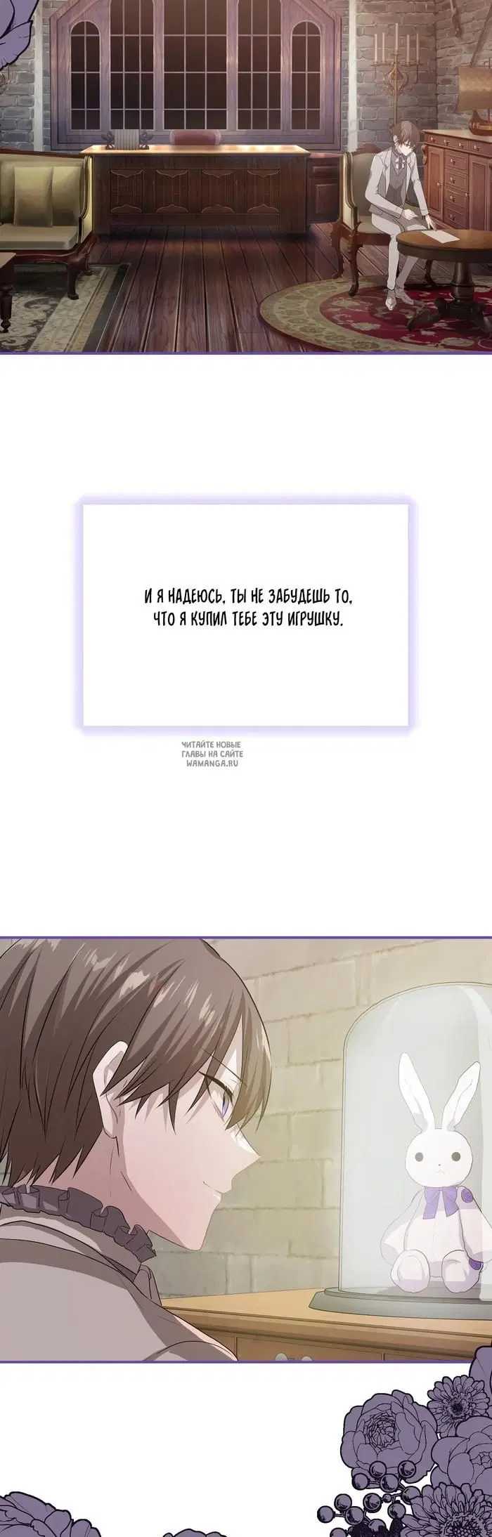 Page 65.000