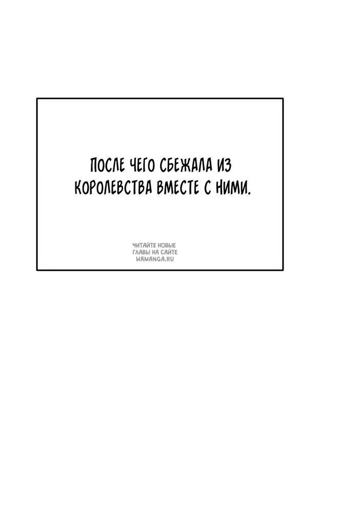 Page 65.000