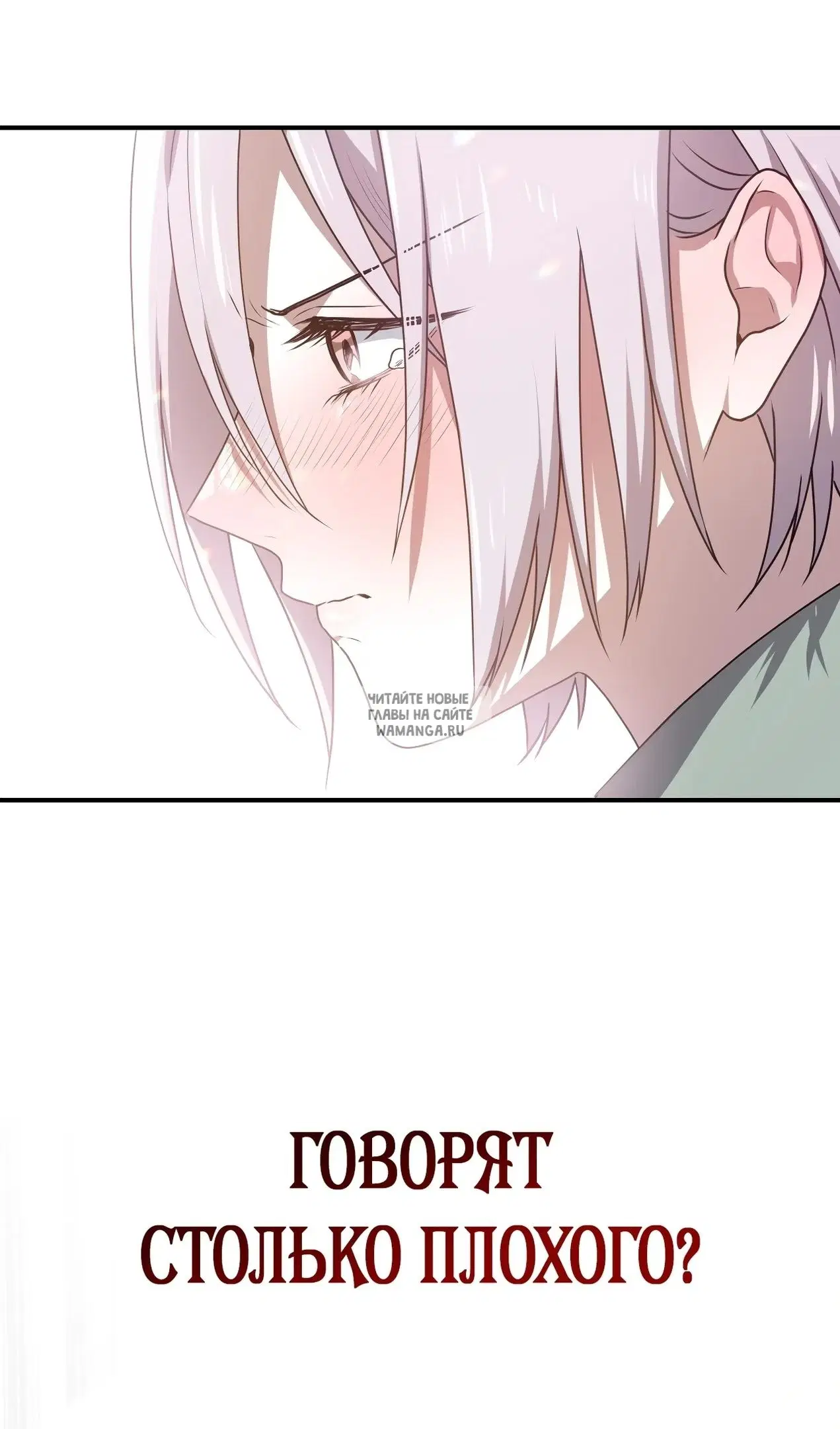 Page 65.000