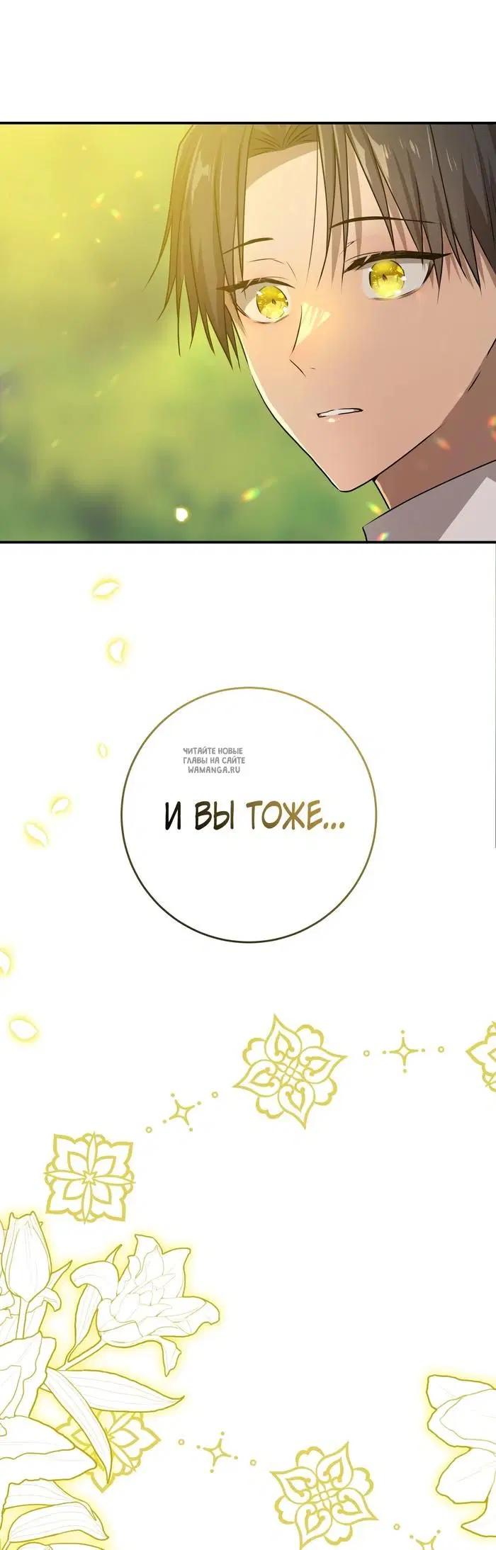 Page 66.000