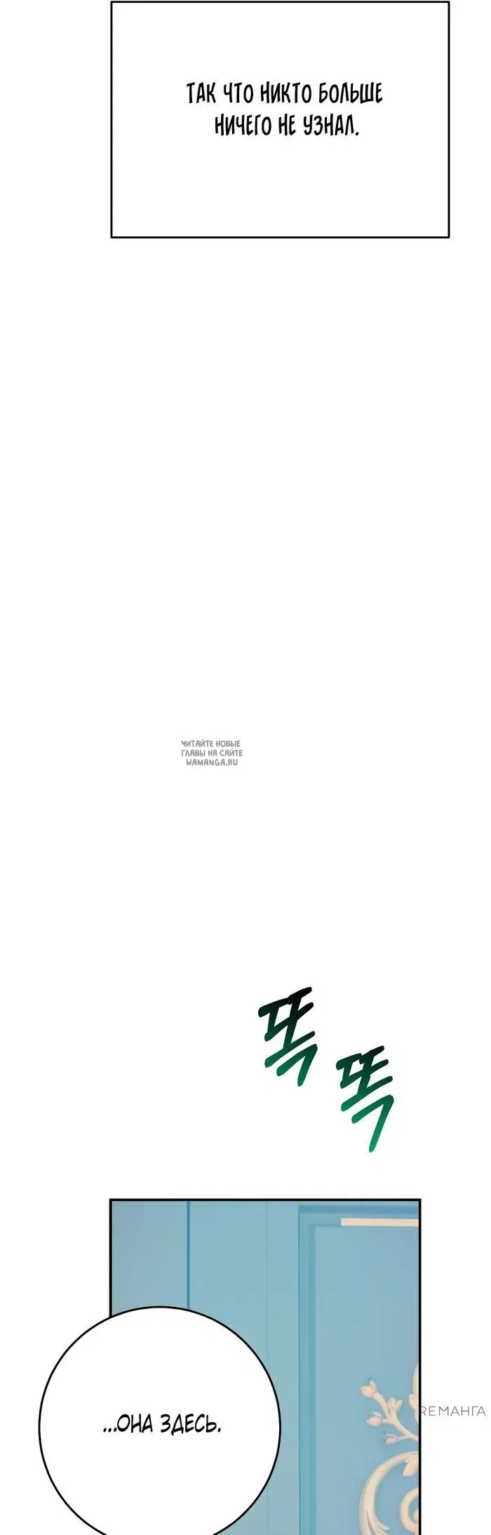 Page 66.000