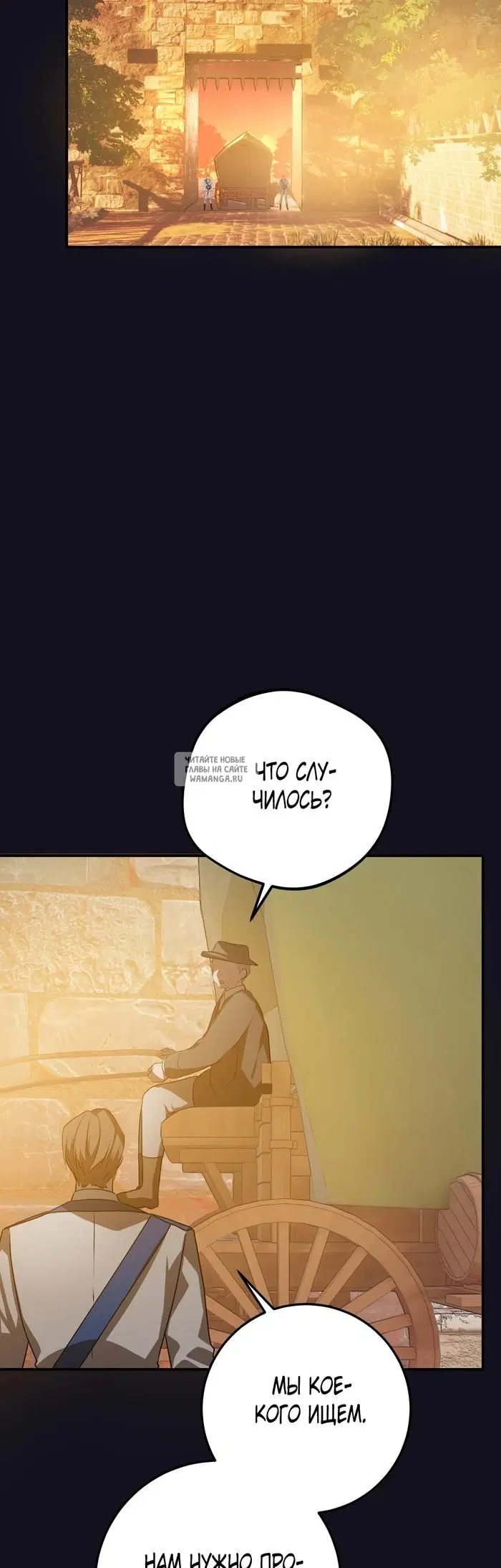 Page 66.000