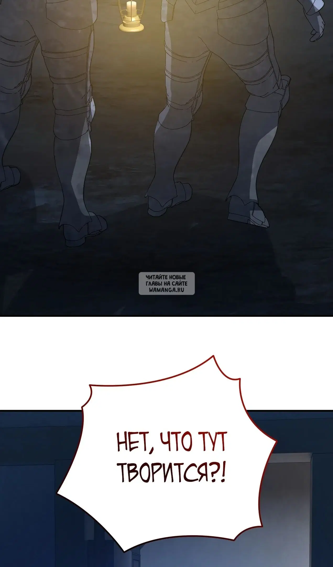 Page 66.000