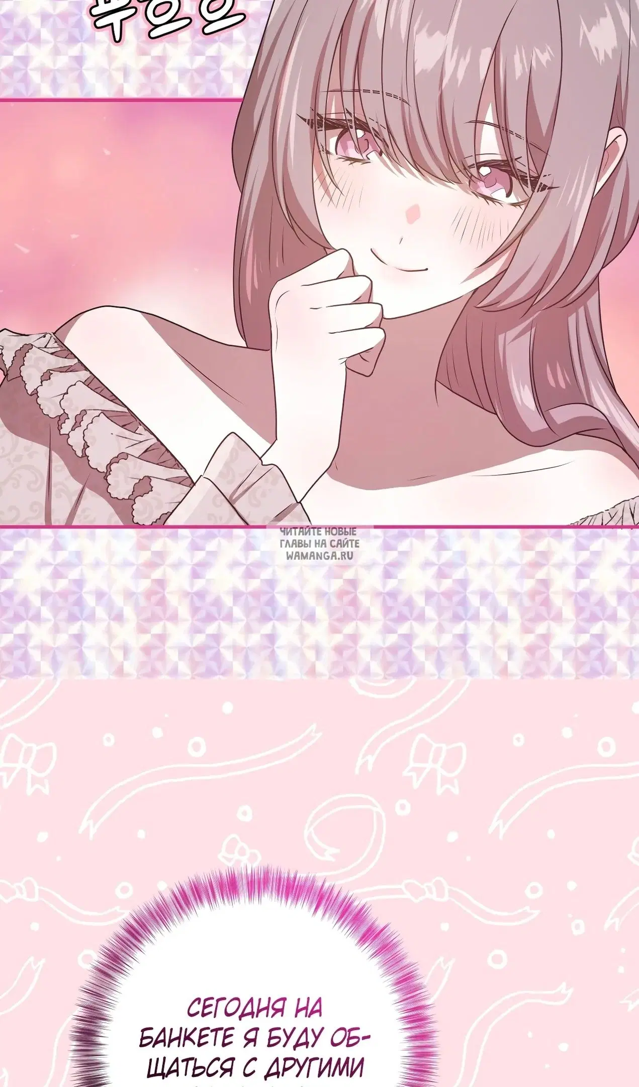 Page 66.000