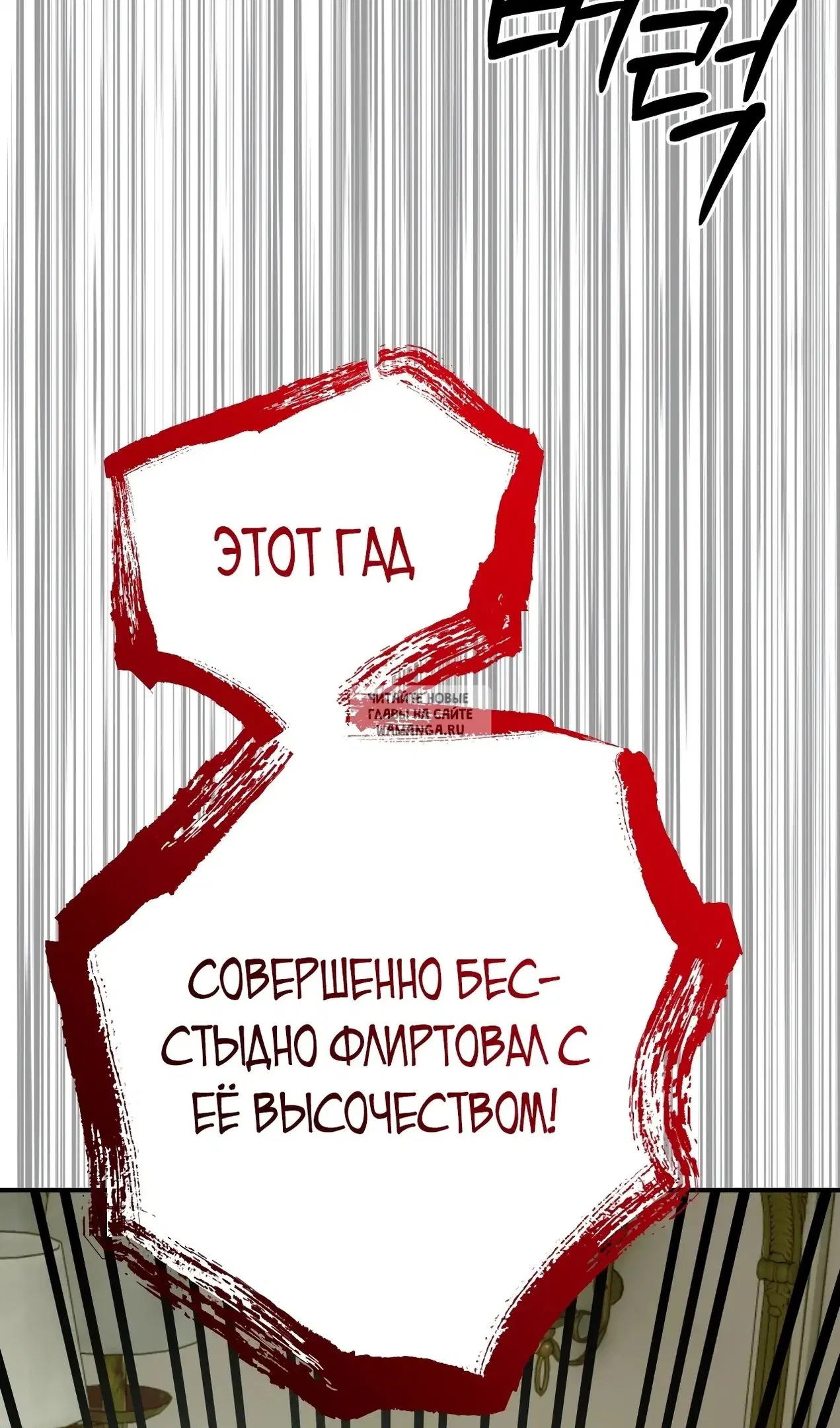 Page 66.000