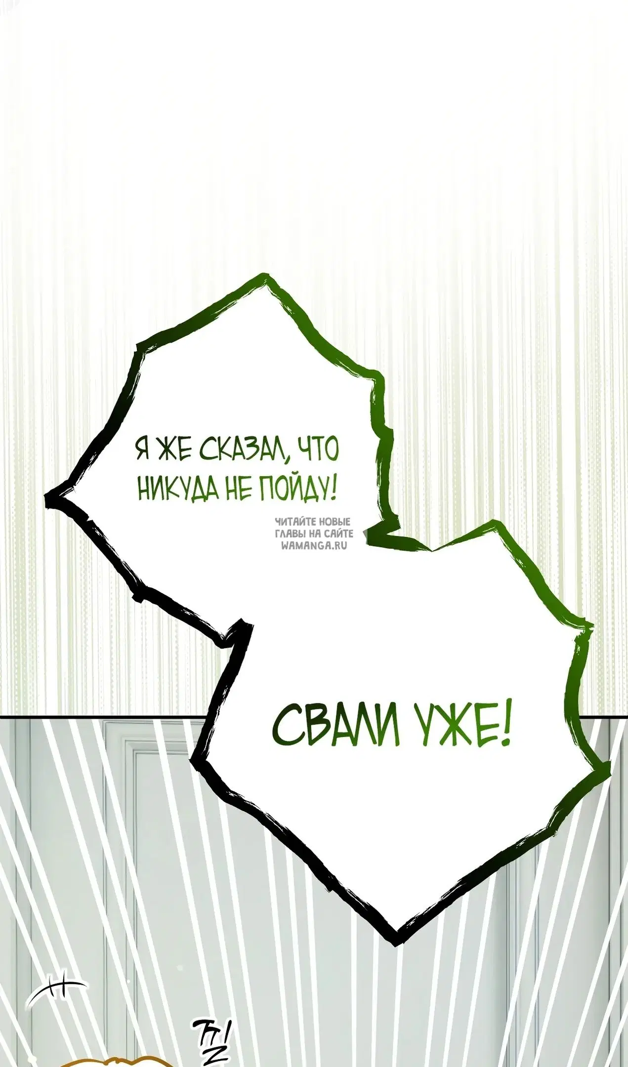 Page 66.000