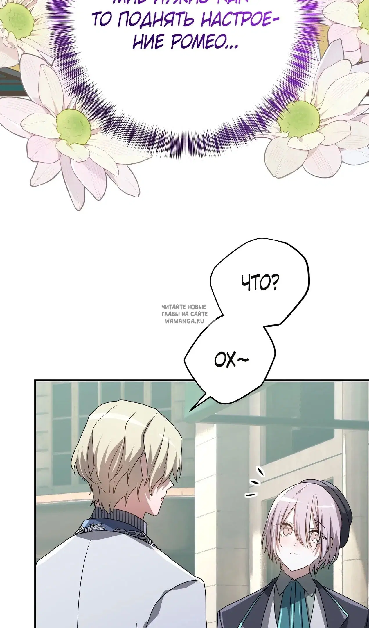 Page 66.000