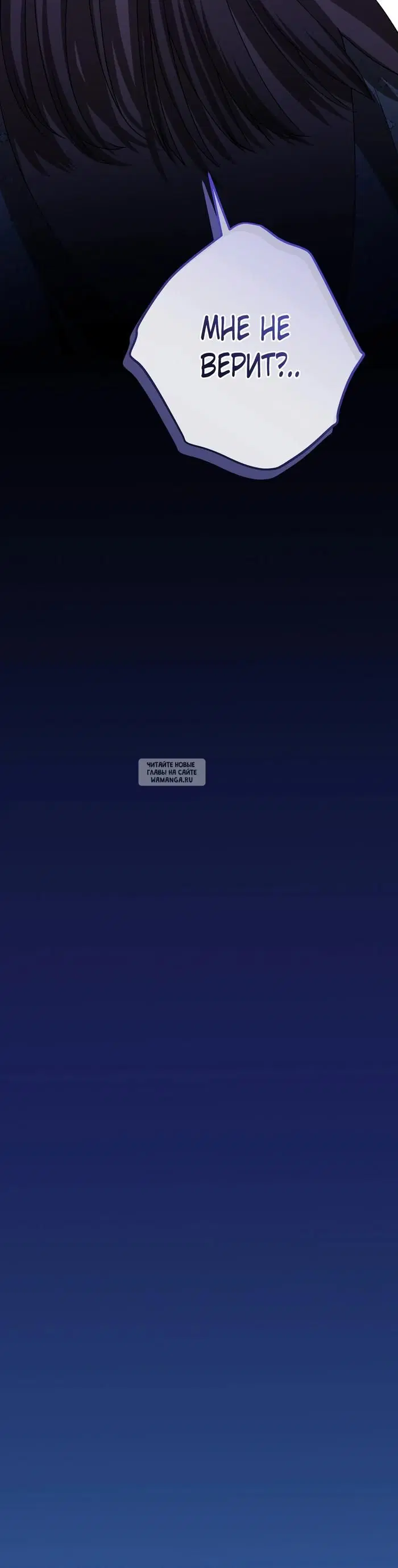 Page 66.000