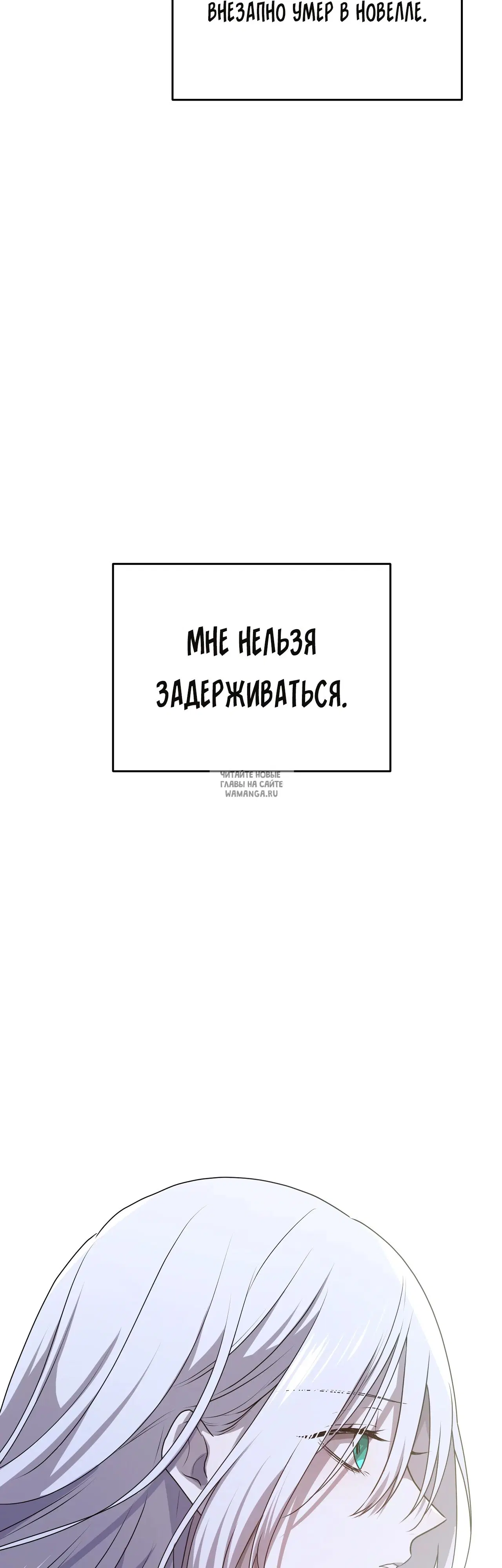 Page 66.000