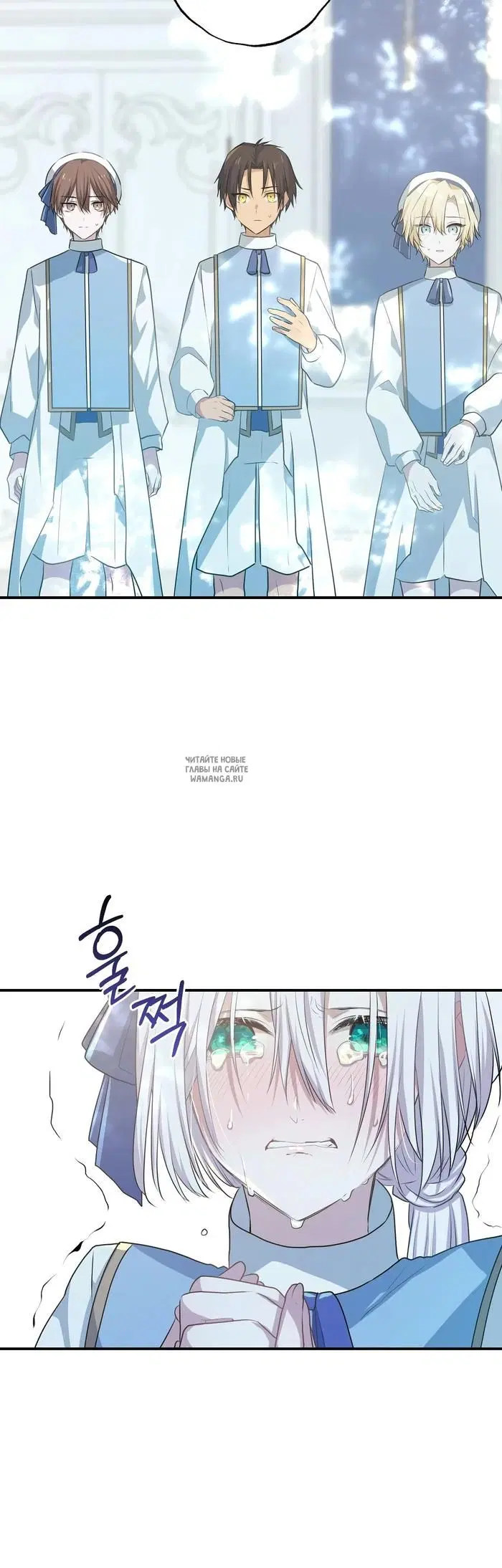 Page 67.000