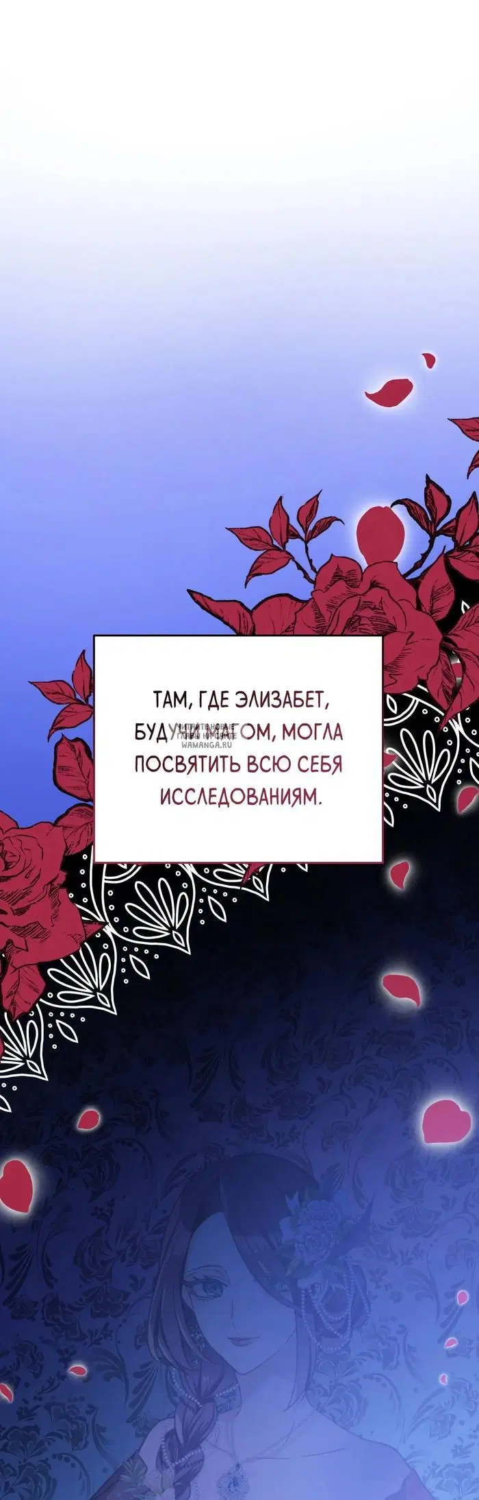 Page 67.000