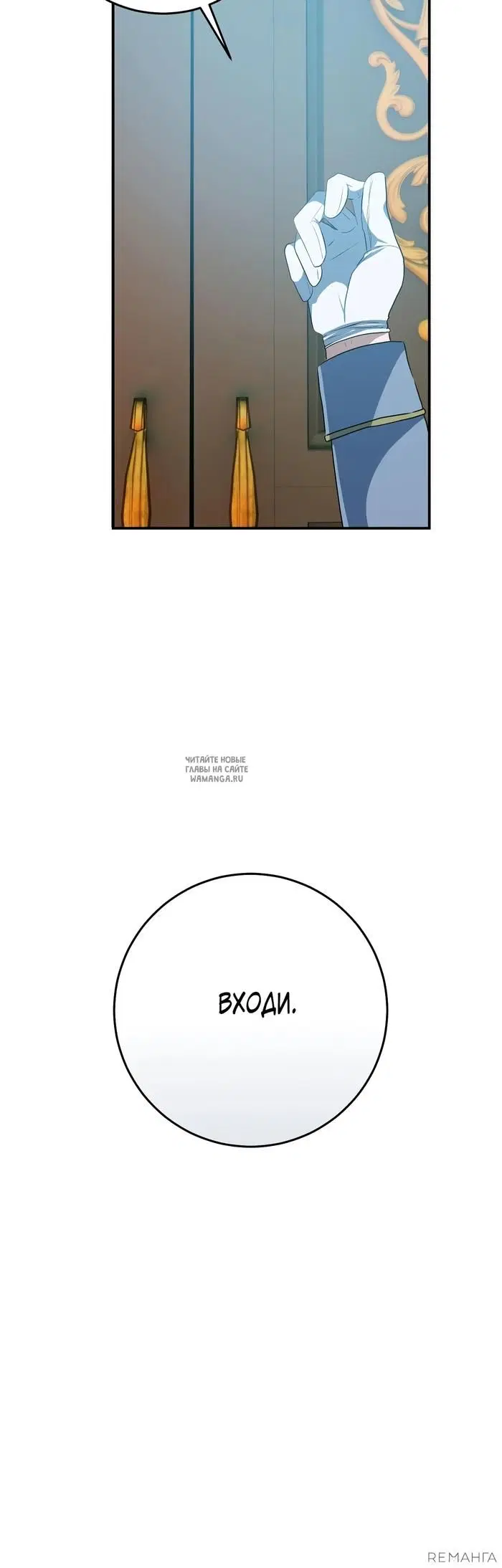 Page 67.000