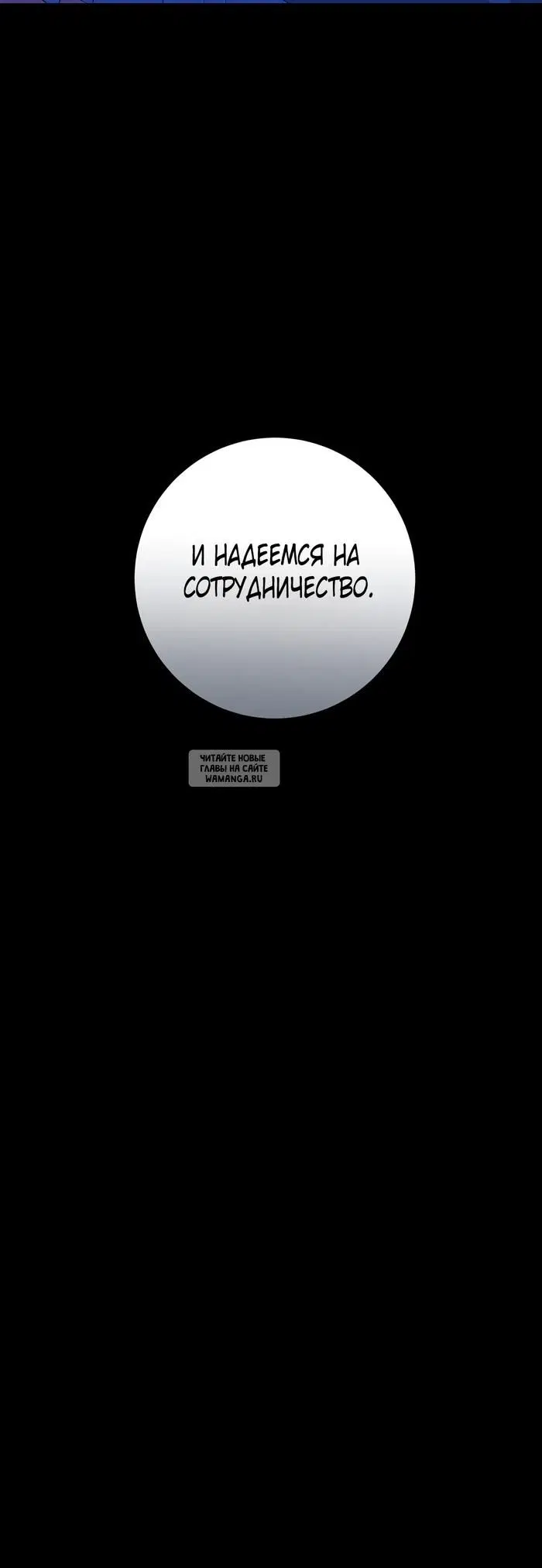 Page 67.000