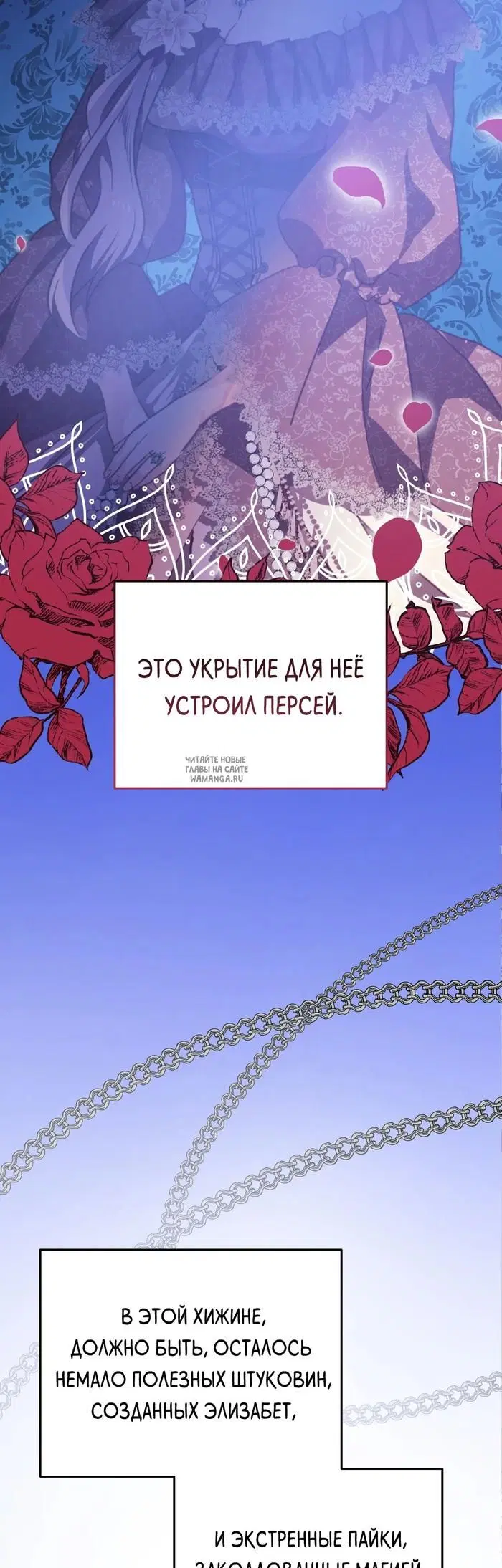 Page 68.000