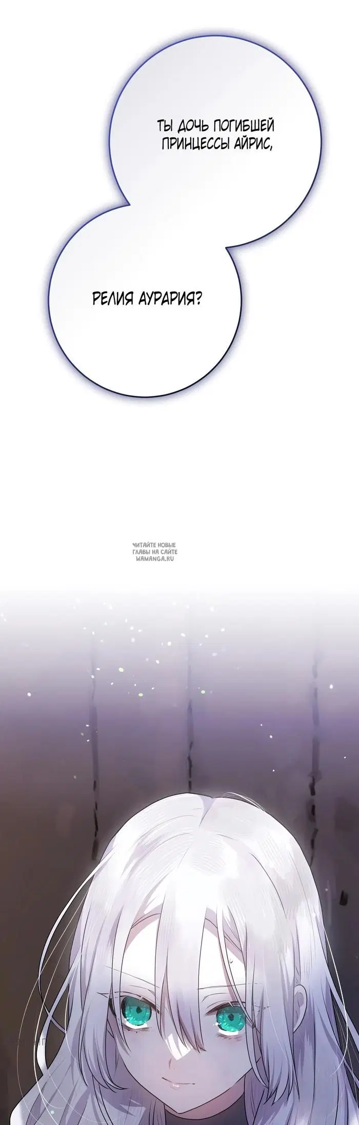Page 68.000