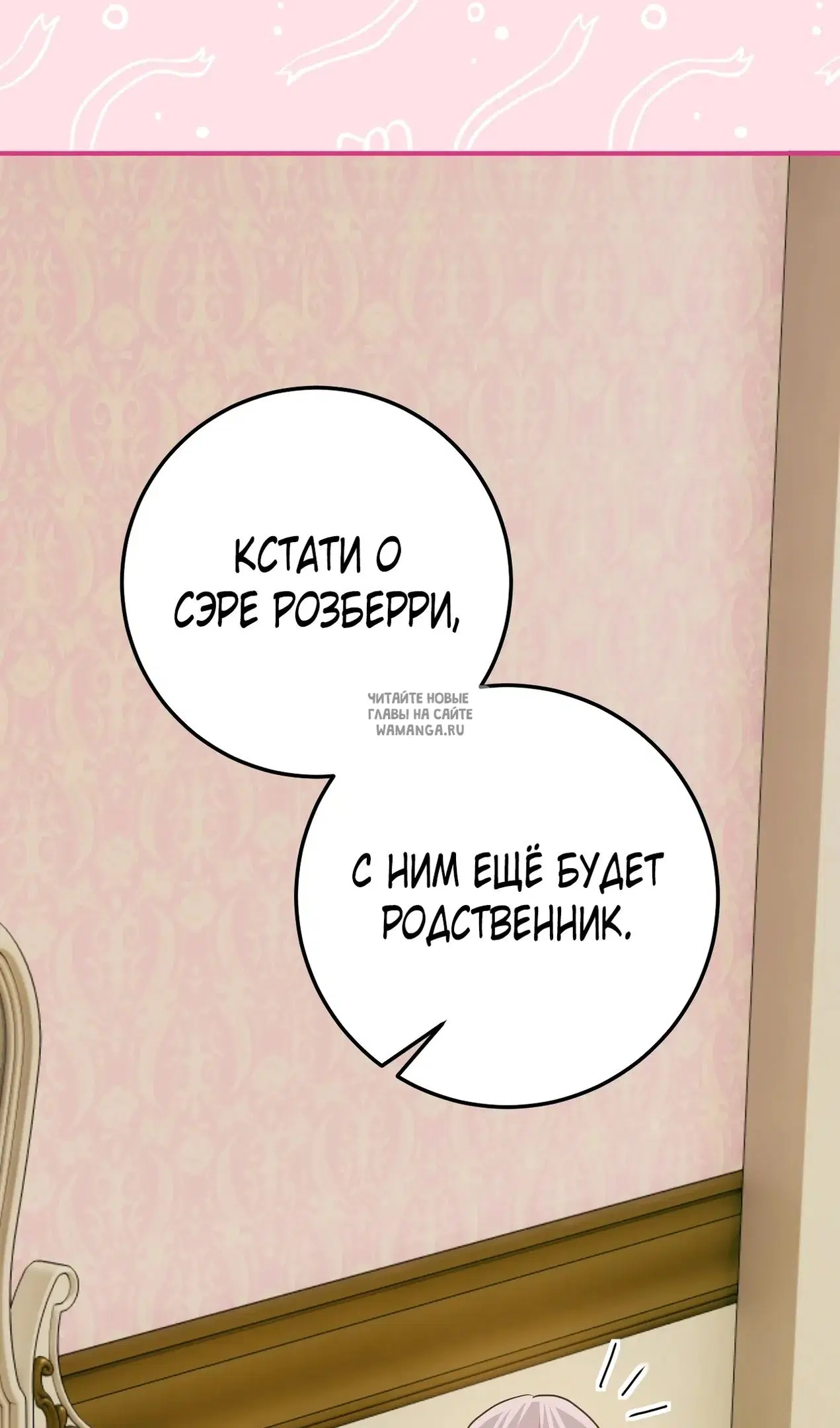 Page 68.000