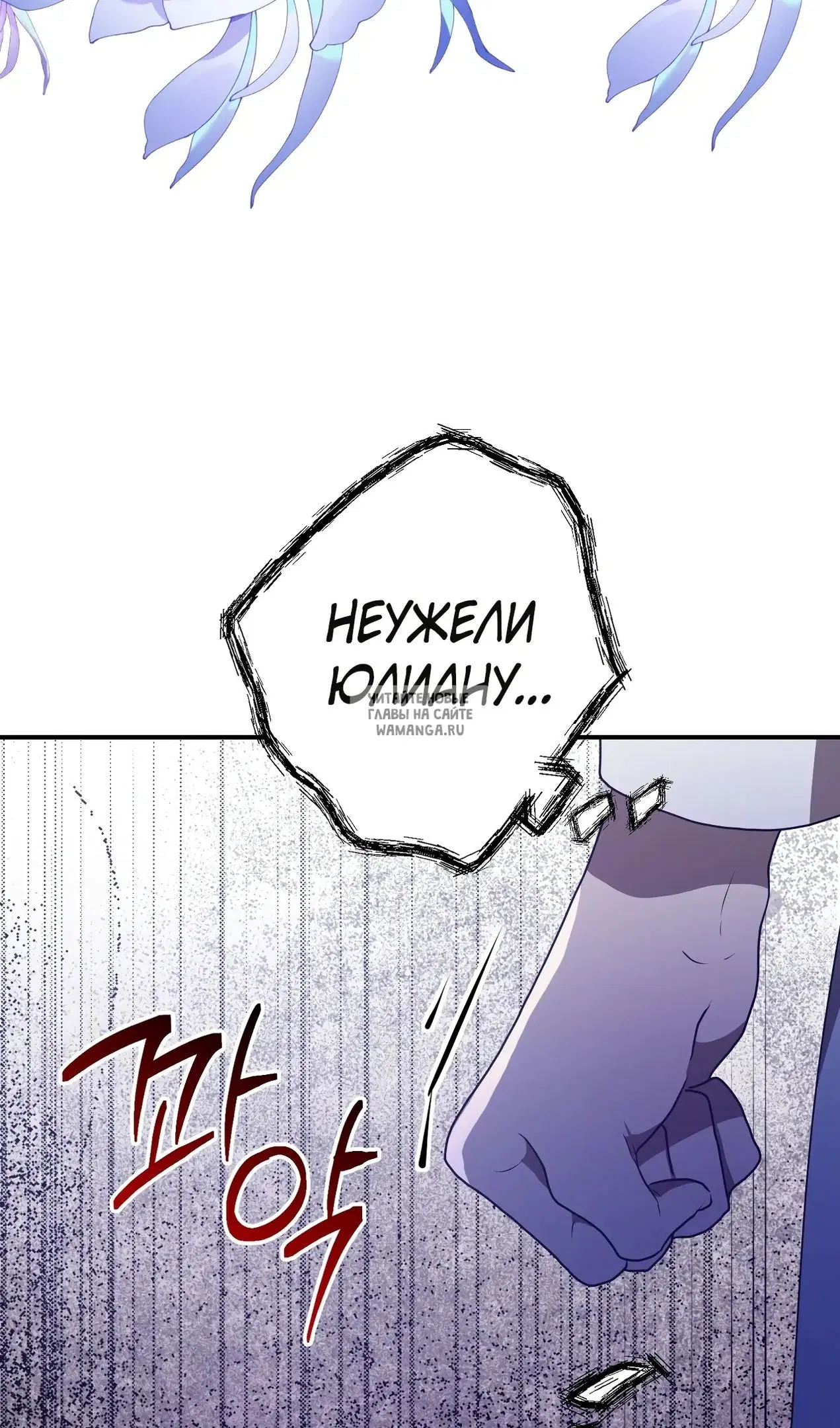 Page 68.000