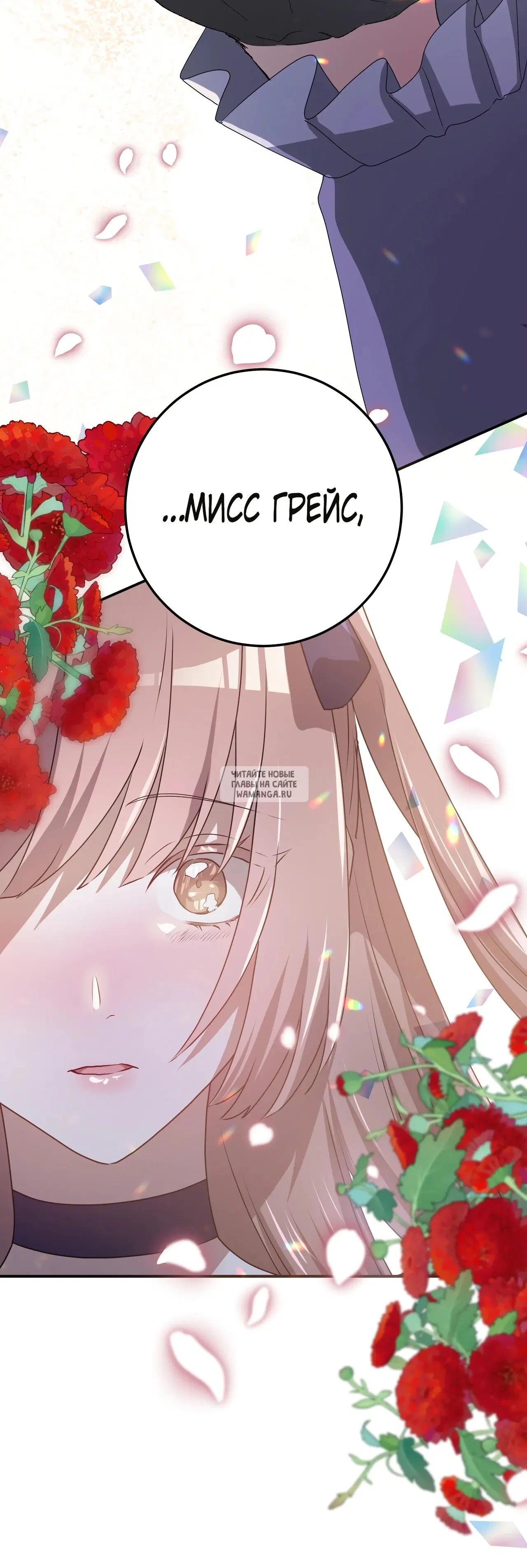 Page 68.000