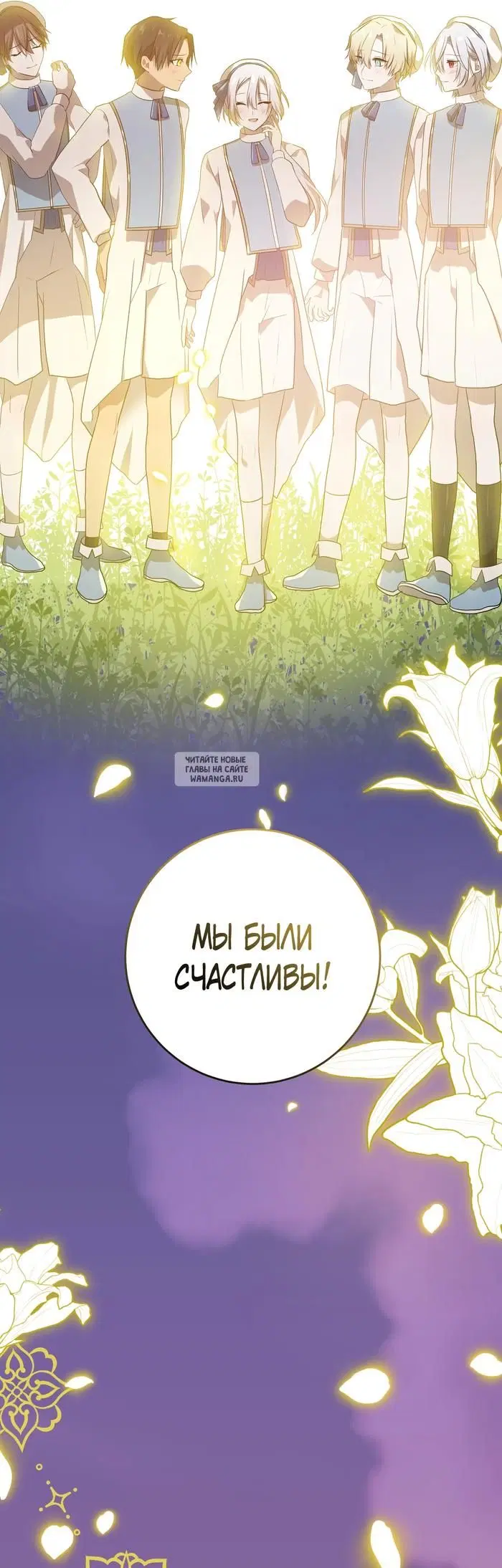 Page 69.000