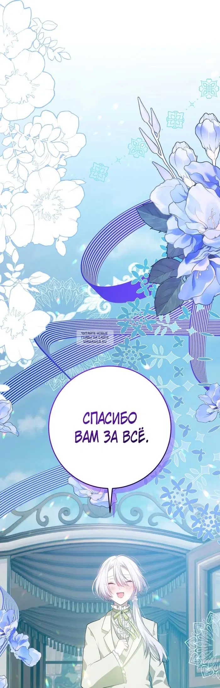 Page 69.000