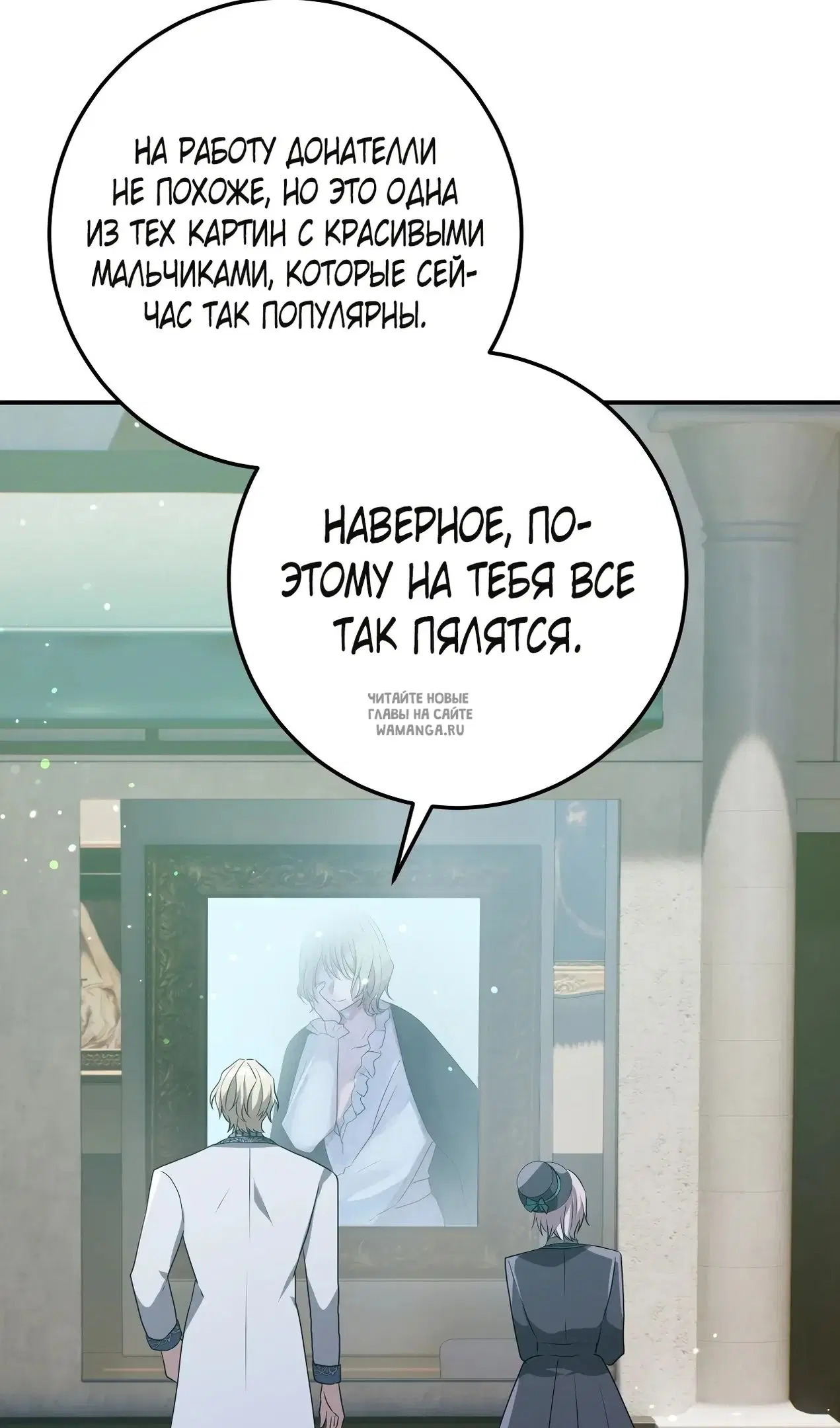 Page 69.000