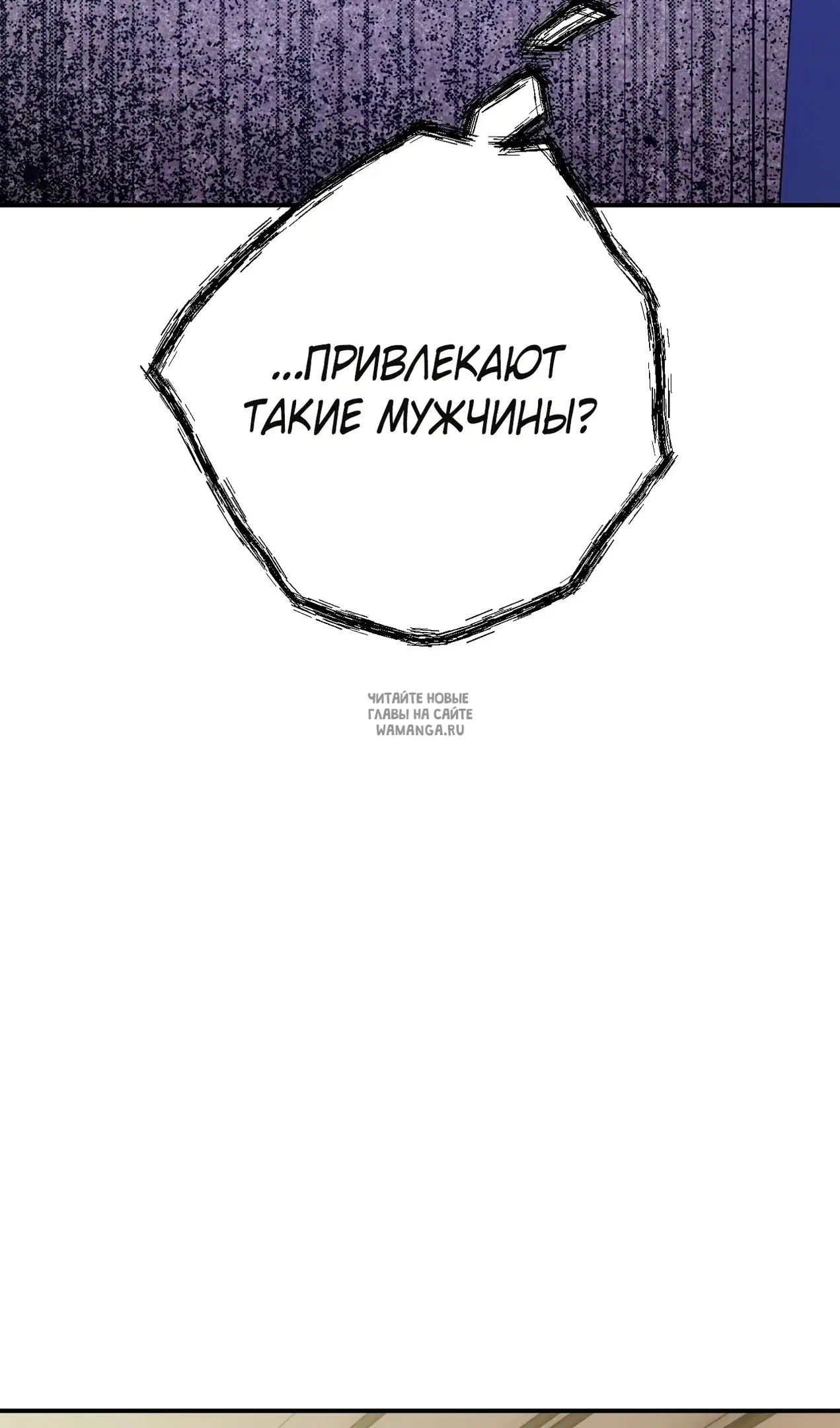 Page 69.000