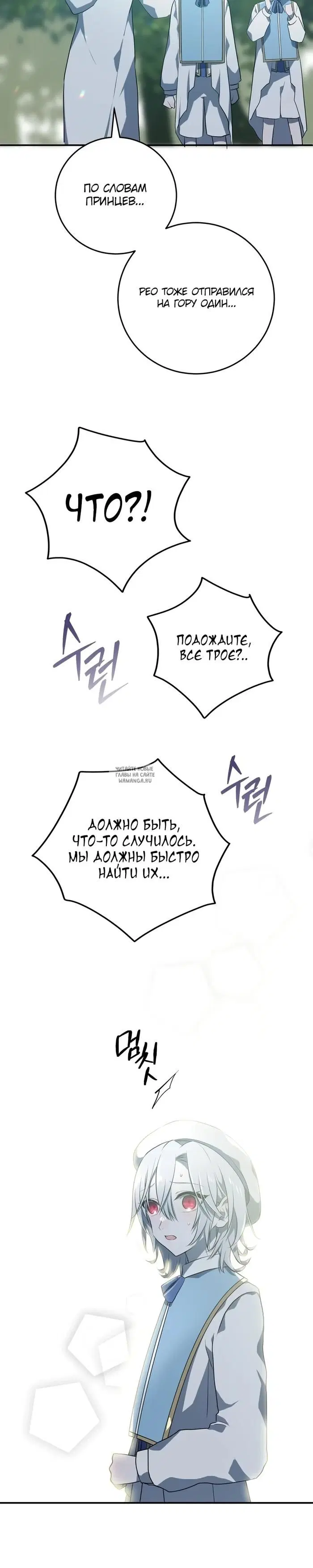Page 60.000