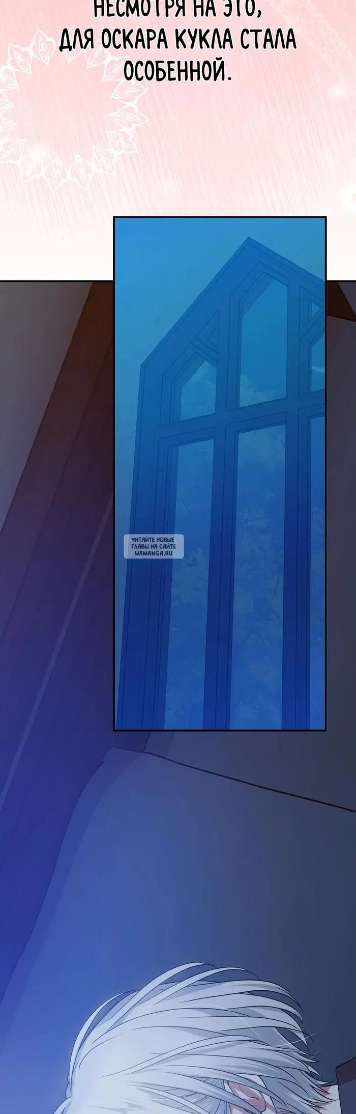 Page 60.000