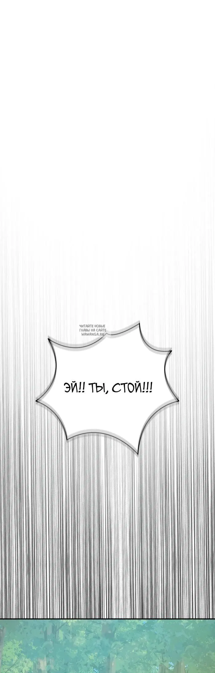 Page 60.000