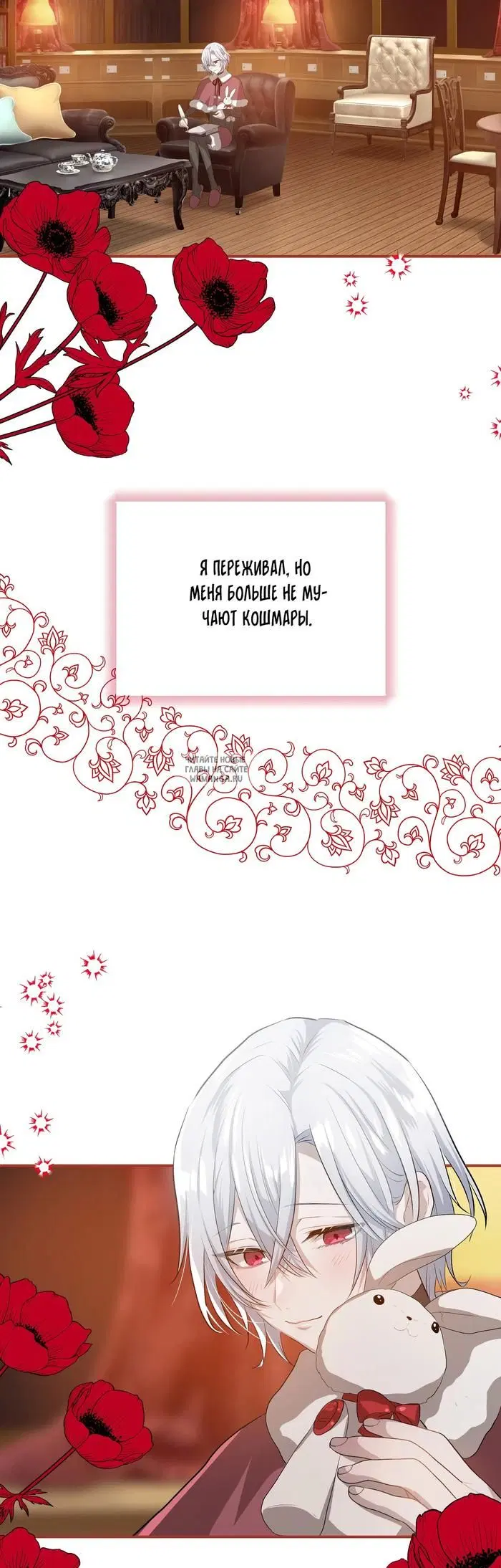 Page 60.000