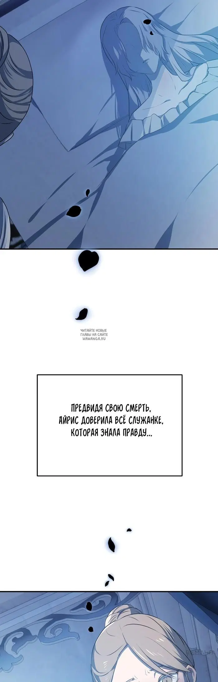 Page 60.000