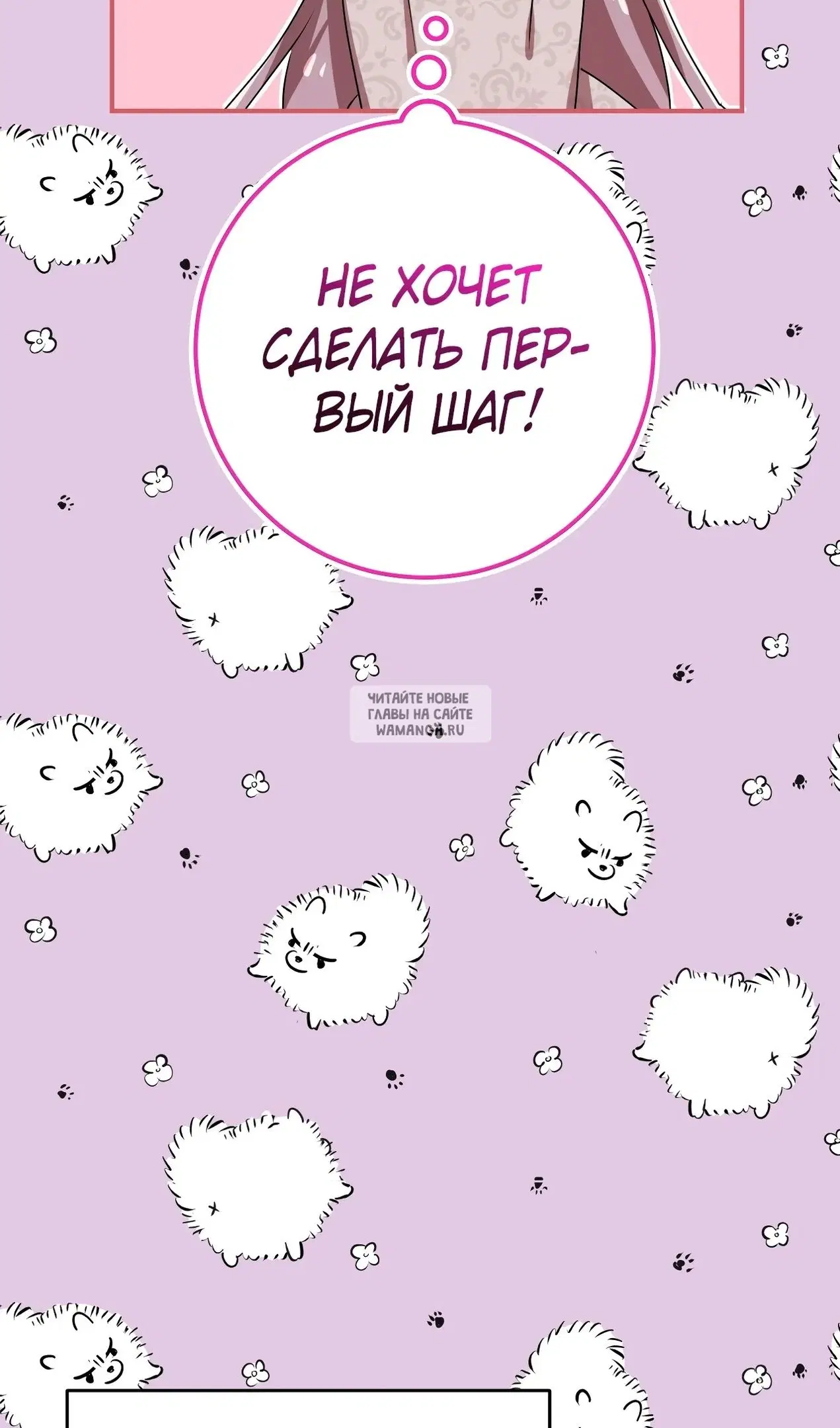 Page 60.000