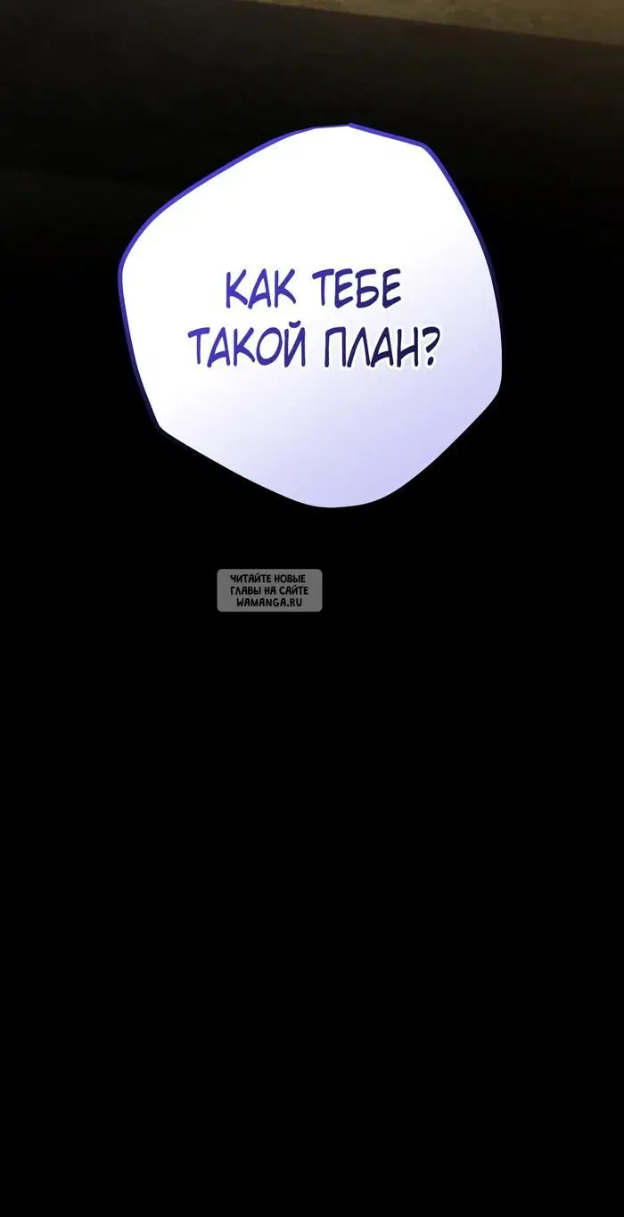 Page 60.000