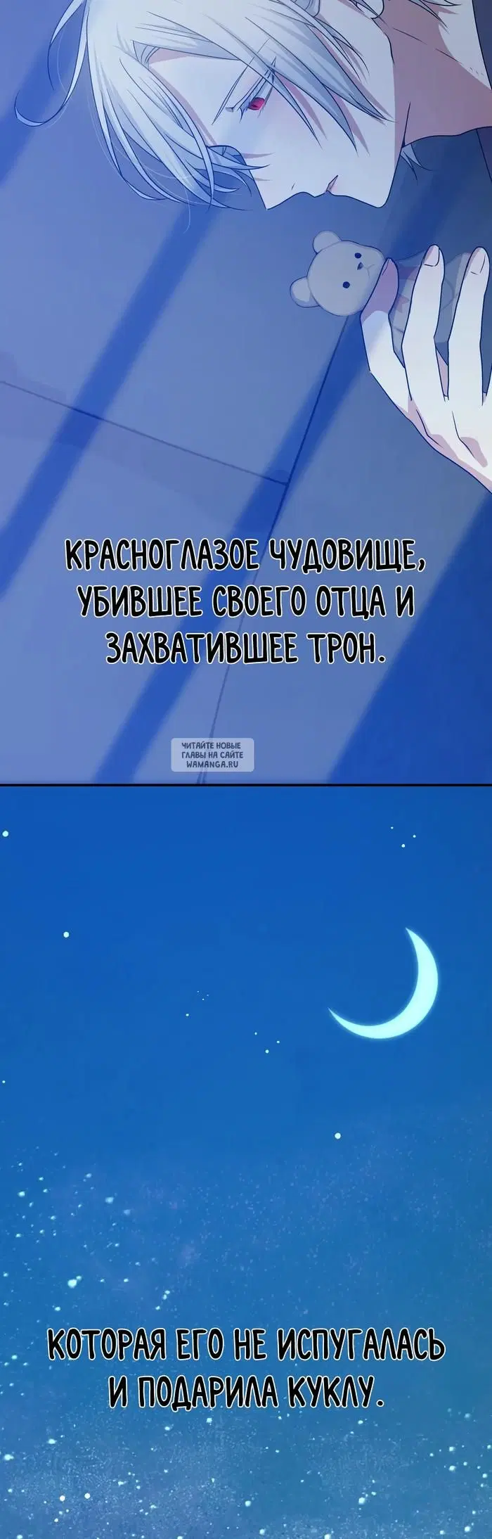 Page 61.000