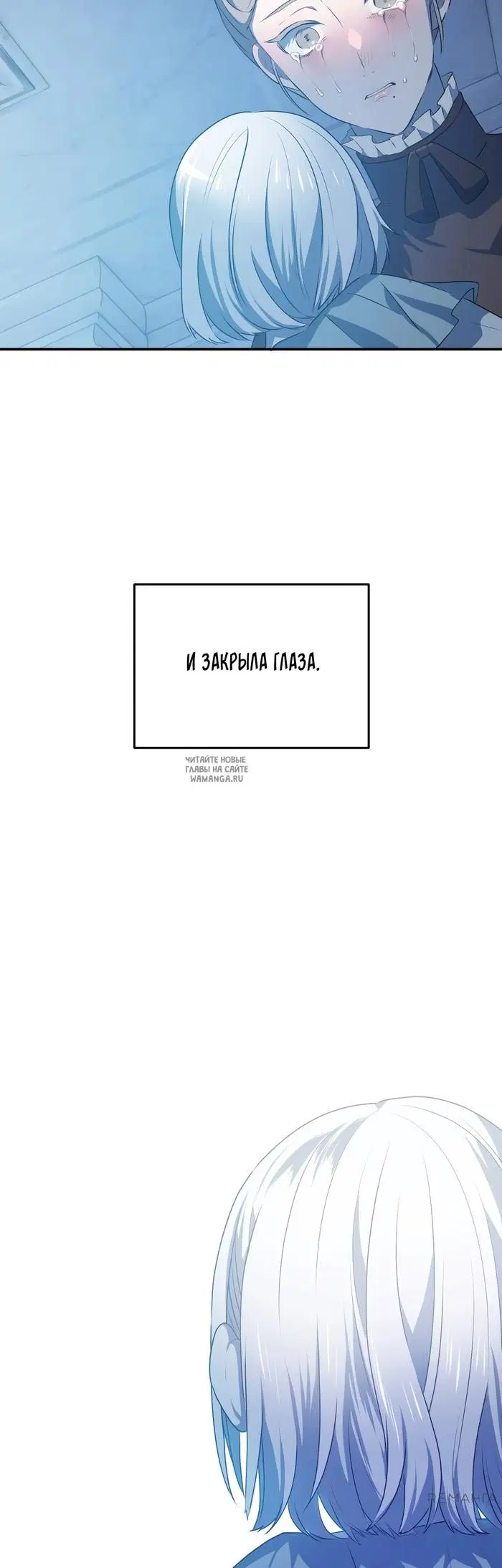Page 61.000