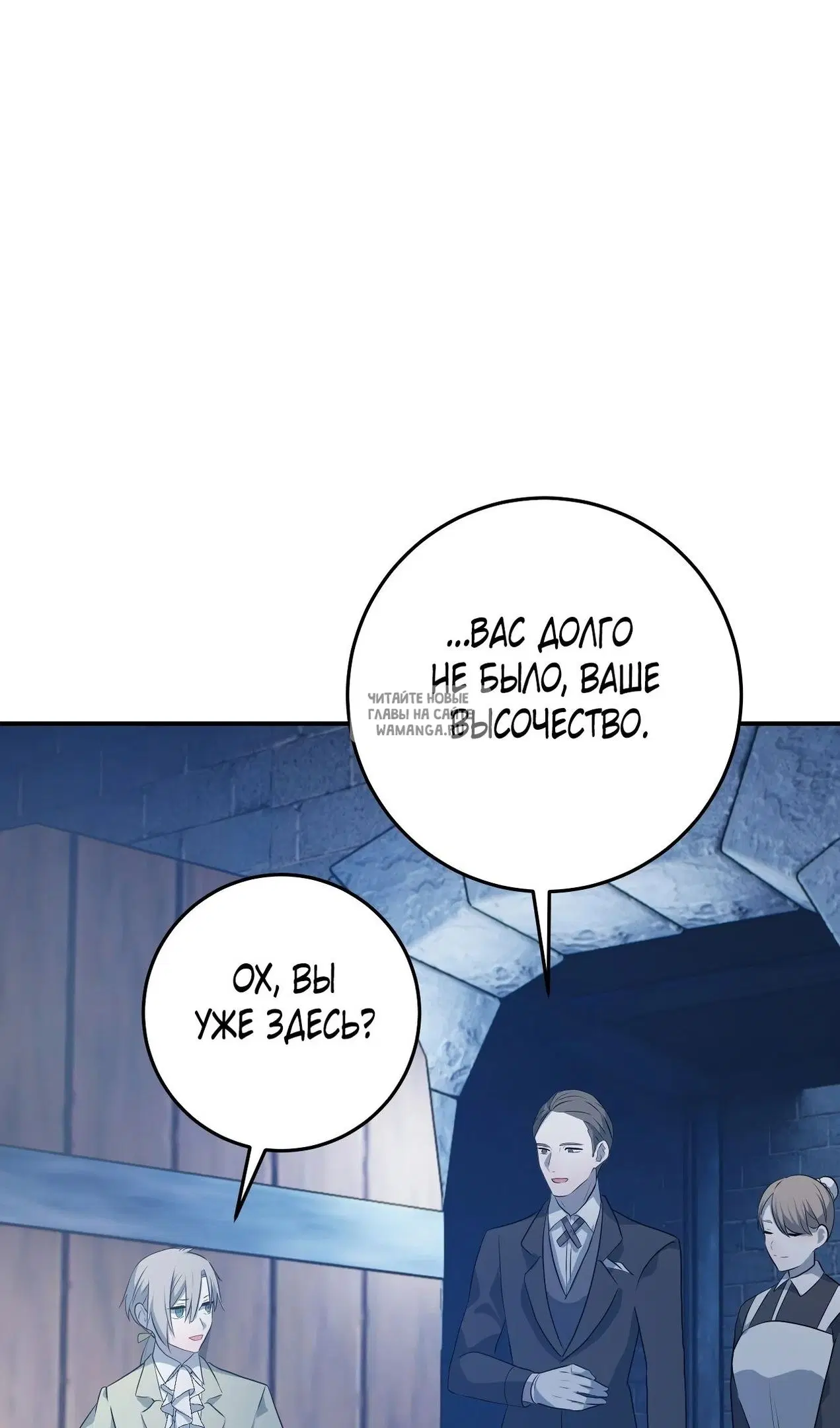 Page 61.000
