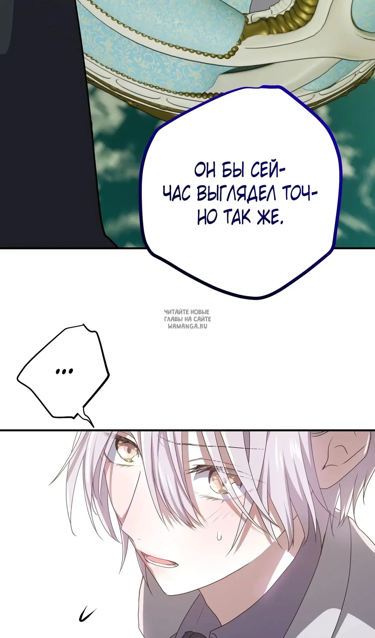 Page 61.000