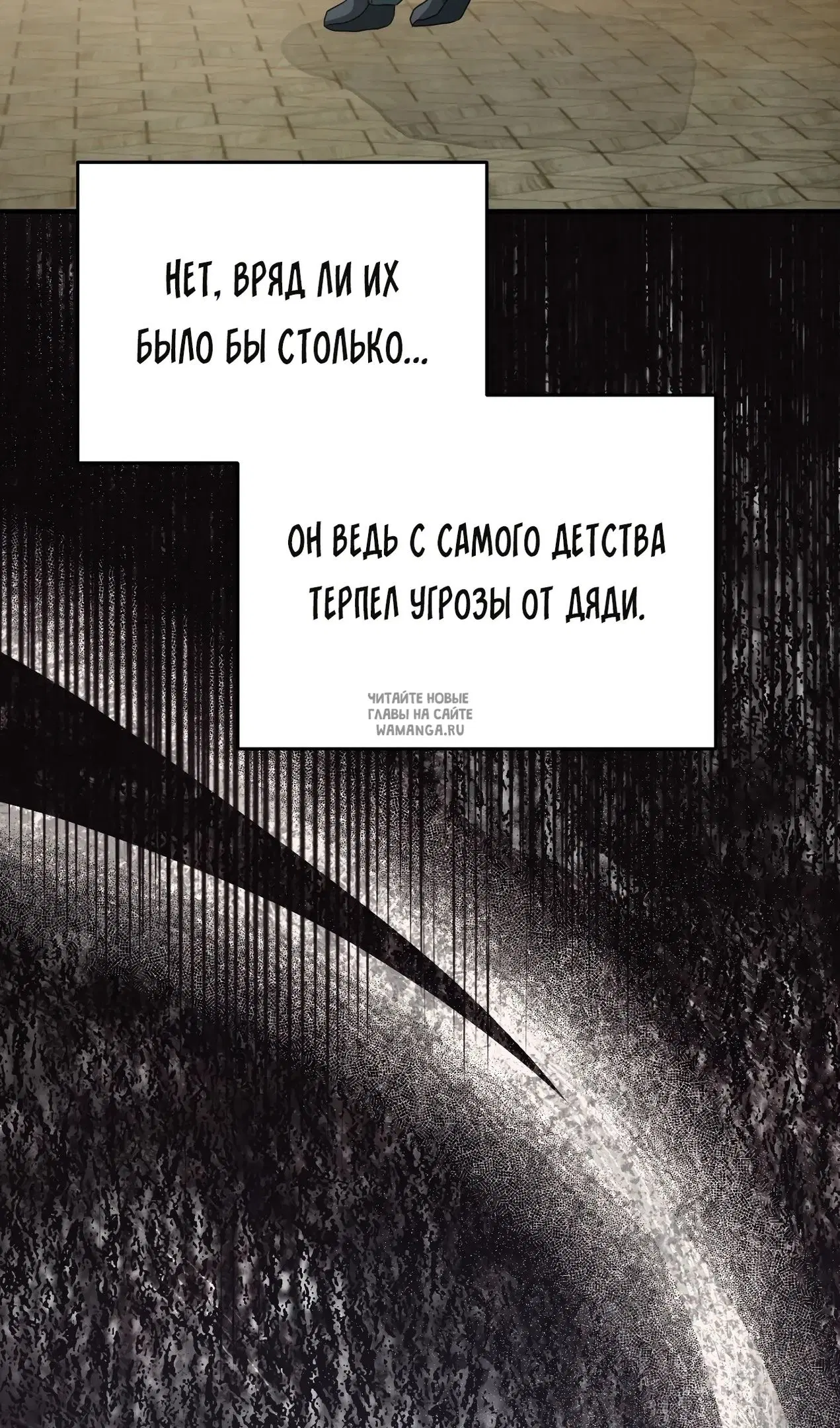 Page 61.000