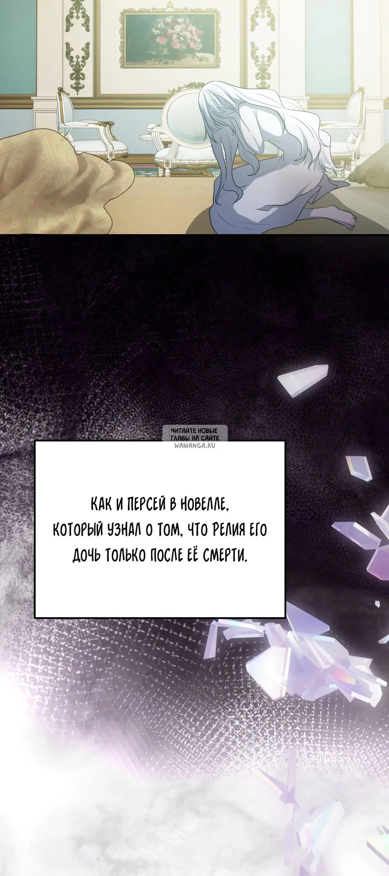 Page 61.000
