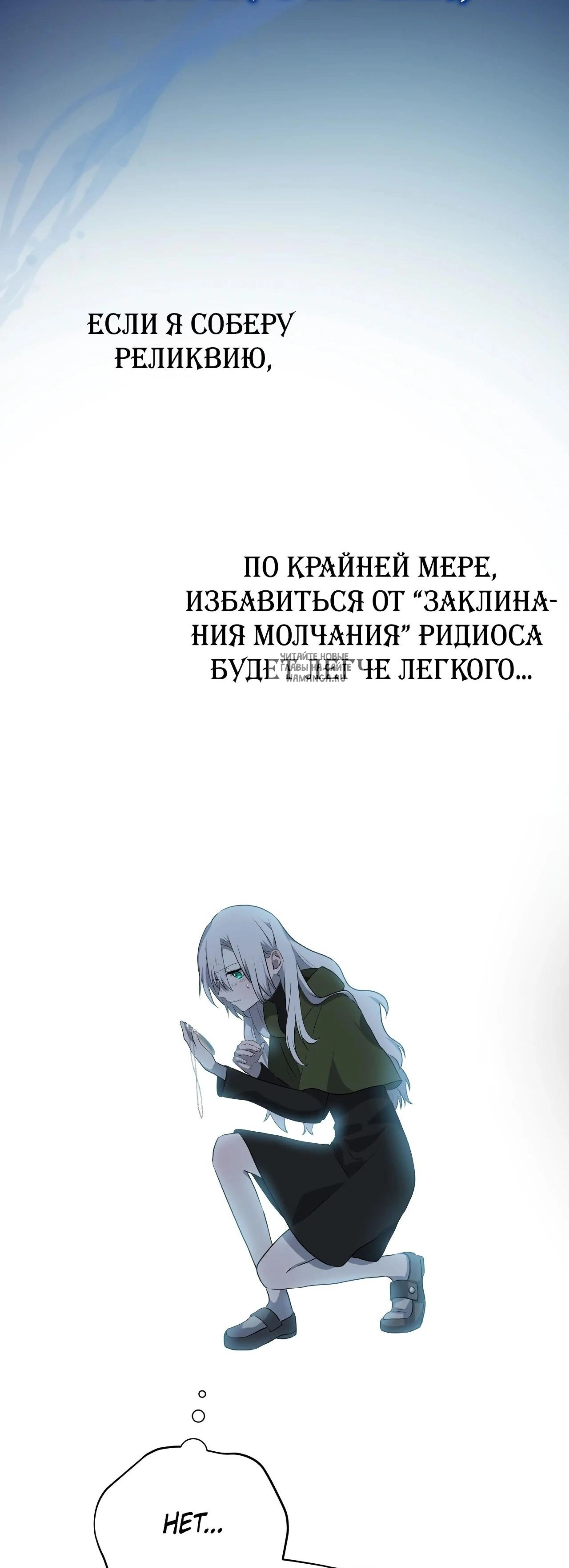 Page 6.001