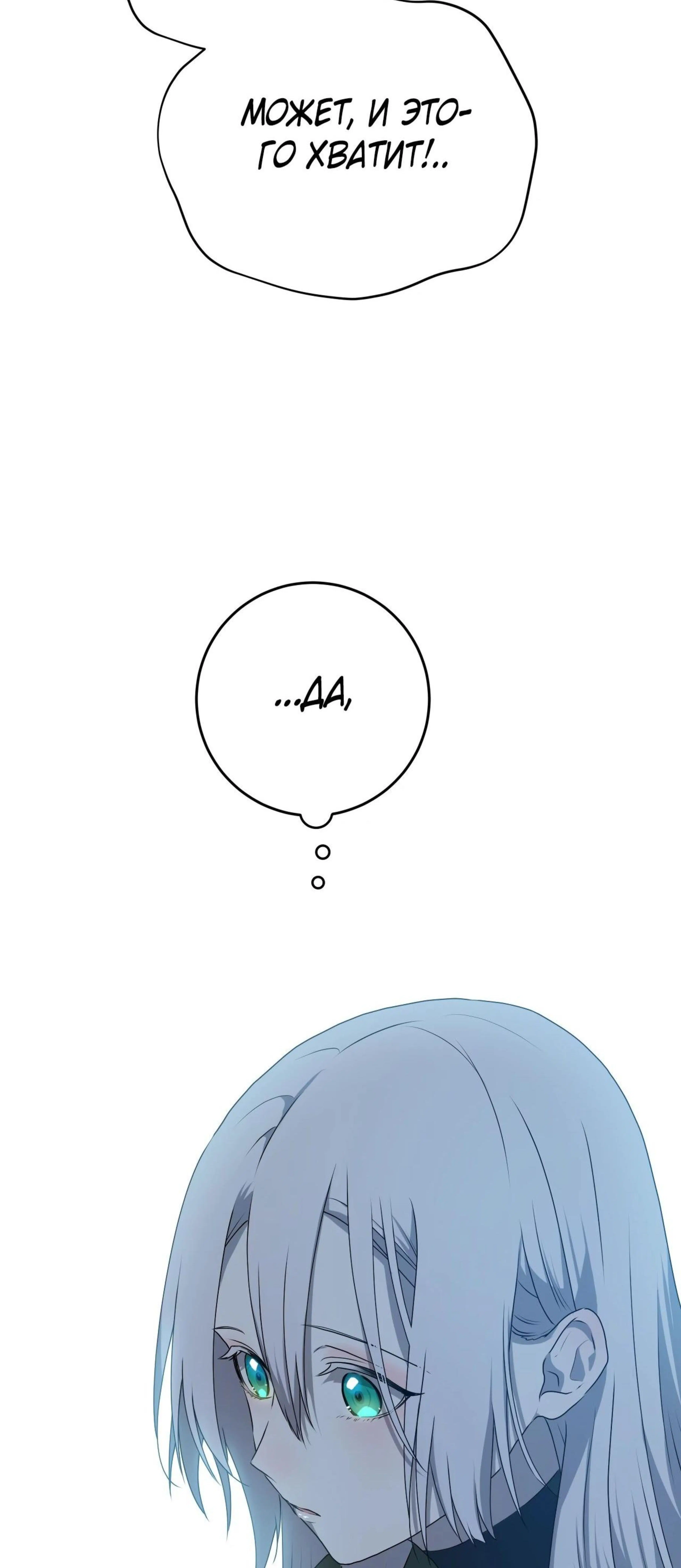 Page 6.002