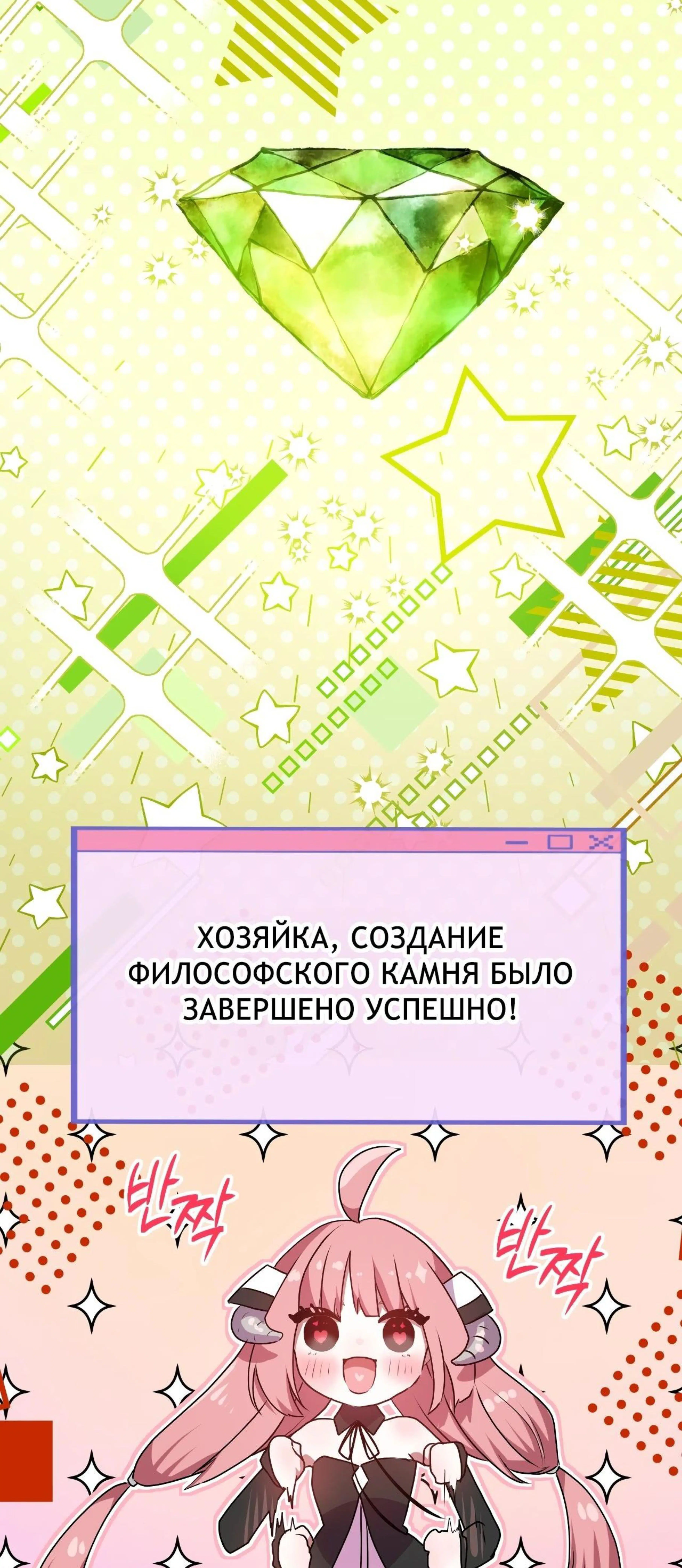 Page 6.002