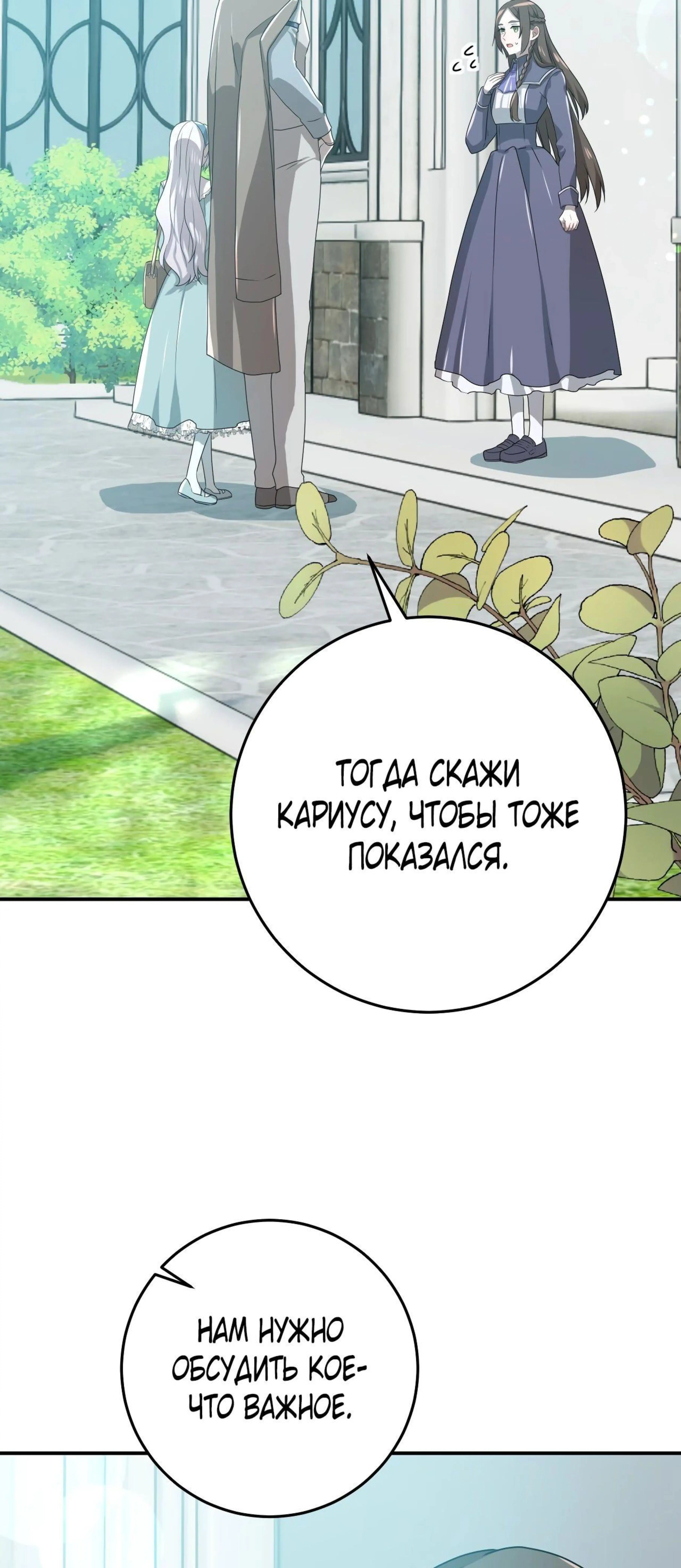 Page 6.002