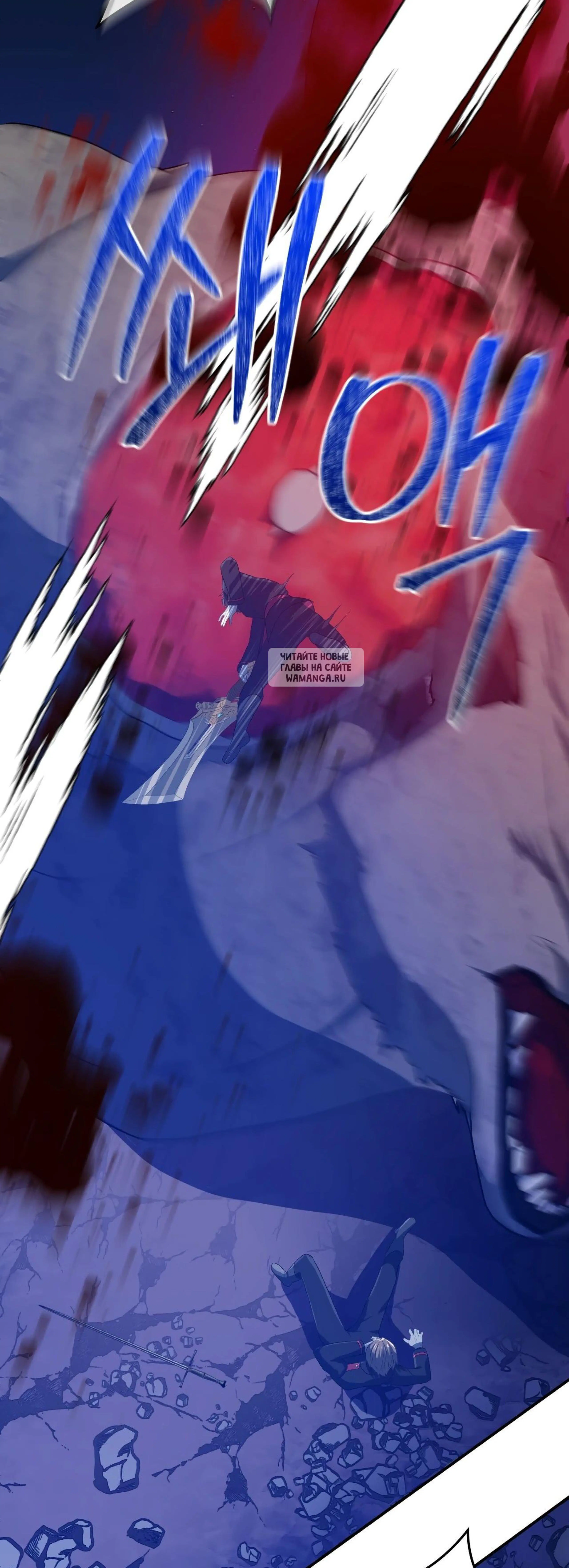 Page 6.001